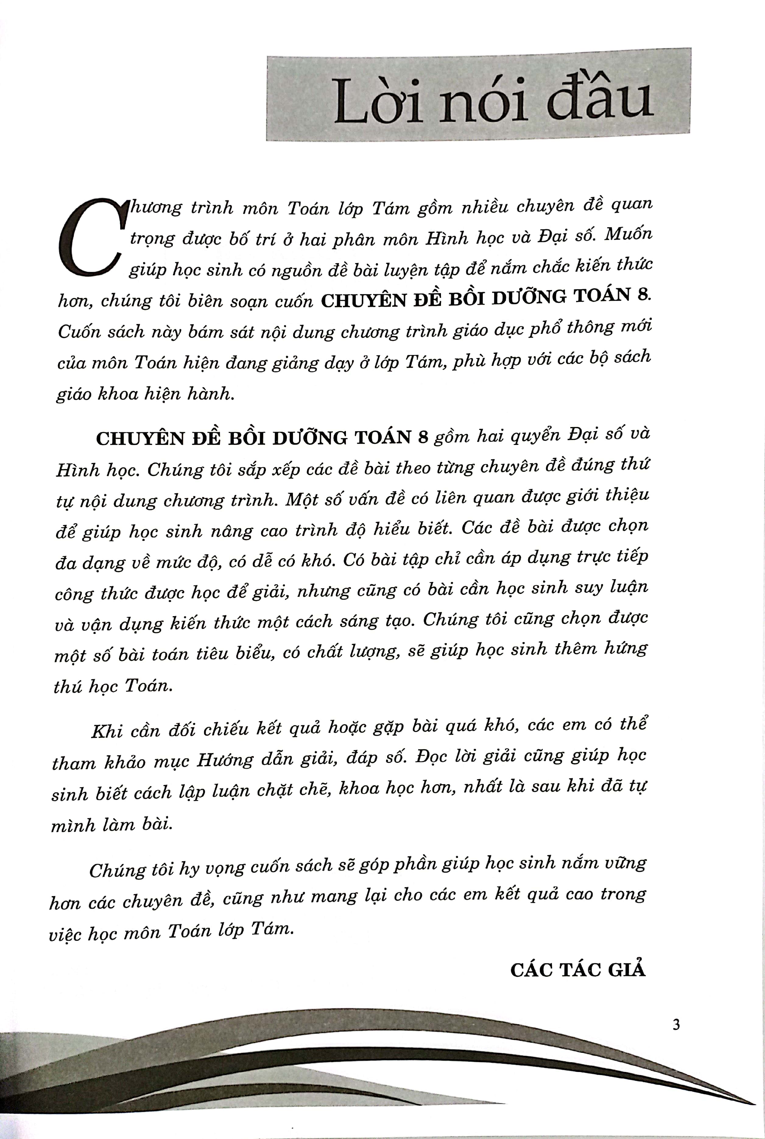 chuyên đề bồi dưỡng toán 8 - đại số (biên soạn theo chương trình giáo dục phổ thông mới dùng chung cho các bộ sgk hiện hành)