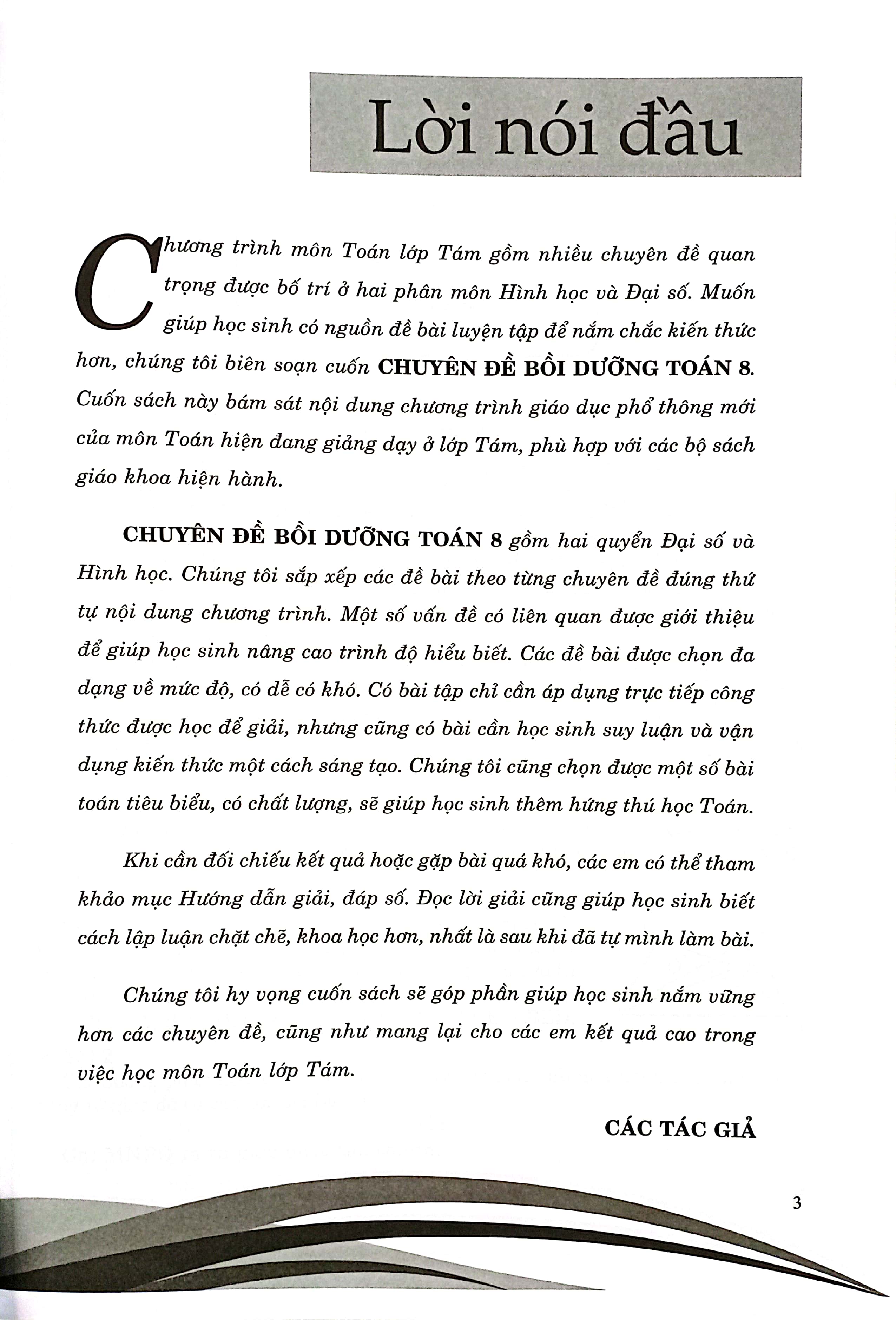 chuyên đề bồi dưỡng toán 8 - hình học (biên soạn theo chương trình giáo dục phổ thông mới dùng chung cho các bộ sgk hiện hành)