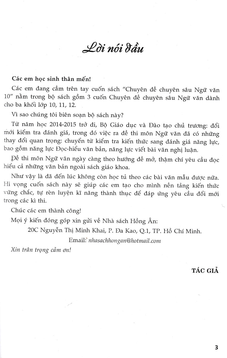 chuyên đề chuyên sâu bồi dưỡng ngữ văn 10 (biên soạn theo chương trình giáo dục phổ thông mới - dùng chung cho các bộ sgk hiện hành)