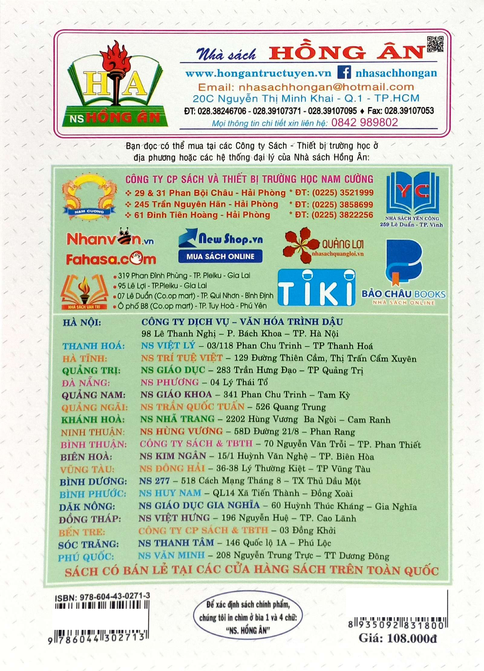 Chuyen De Chuyen Sau Boi Duong Ngu Van 12