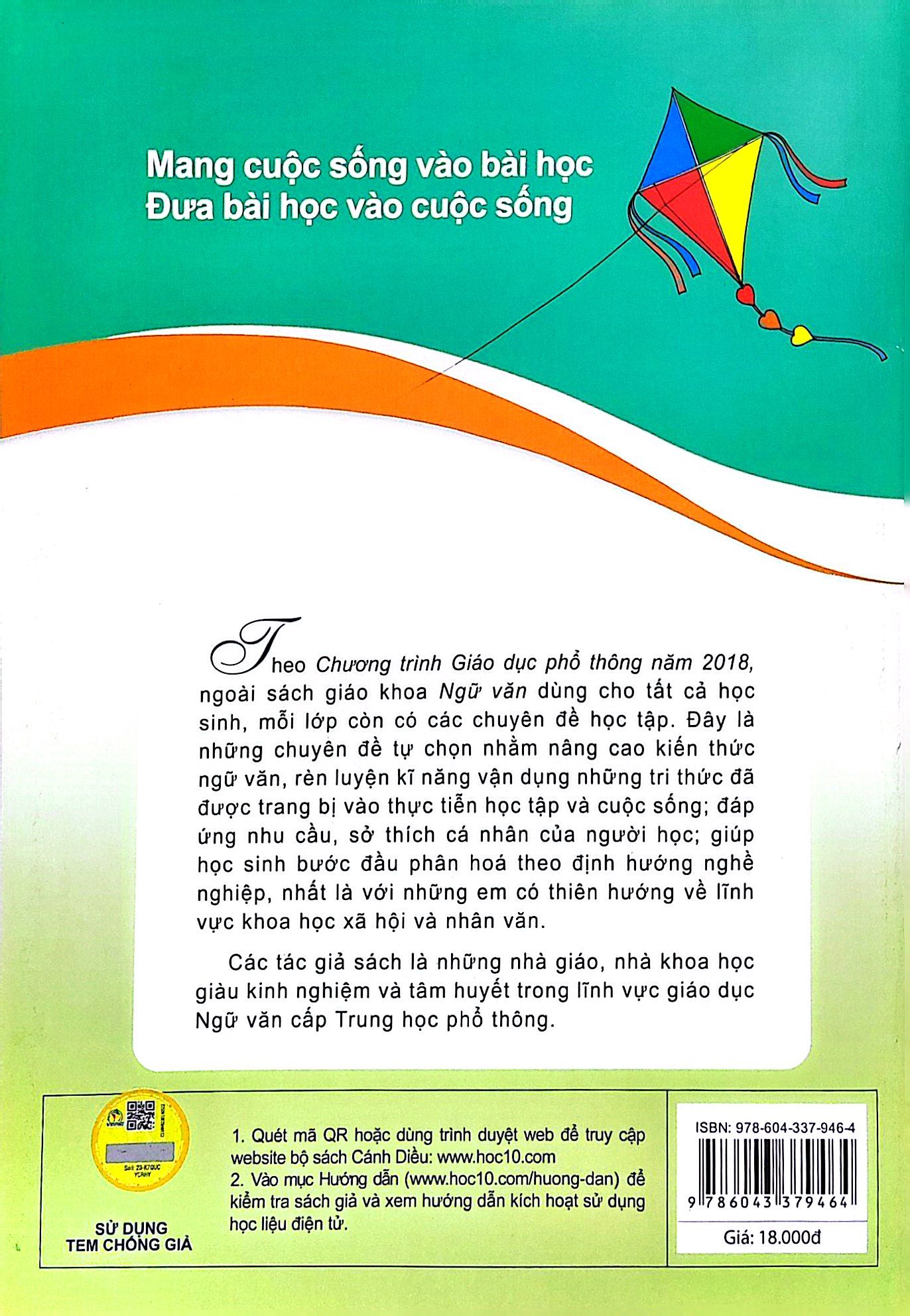 chuyên đề học tập ngữ văn 11 (cánh diều) (chuẩn)