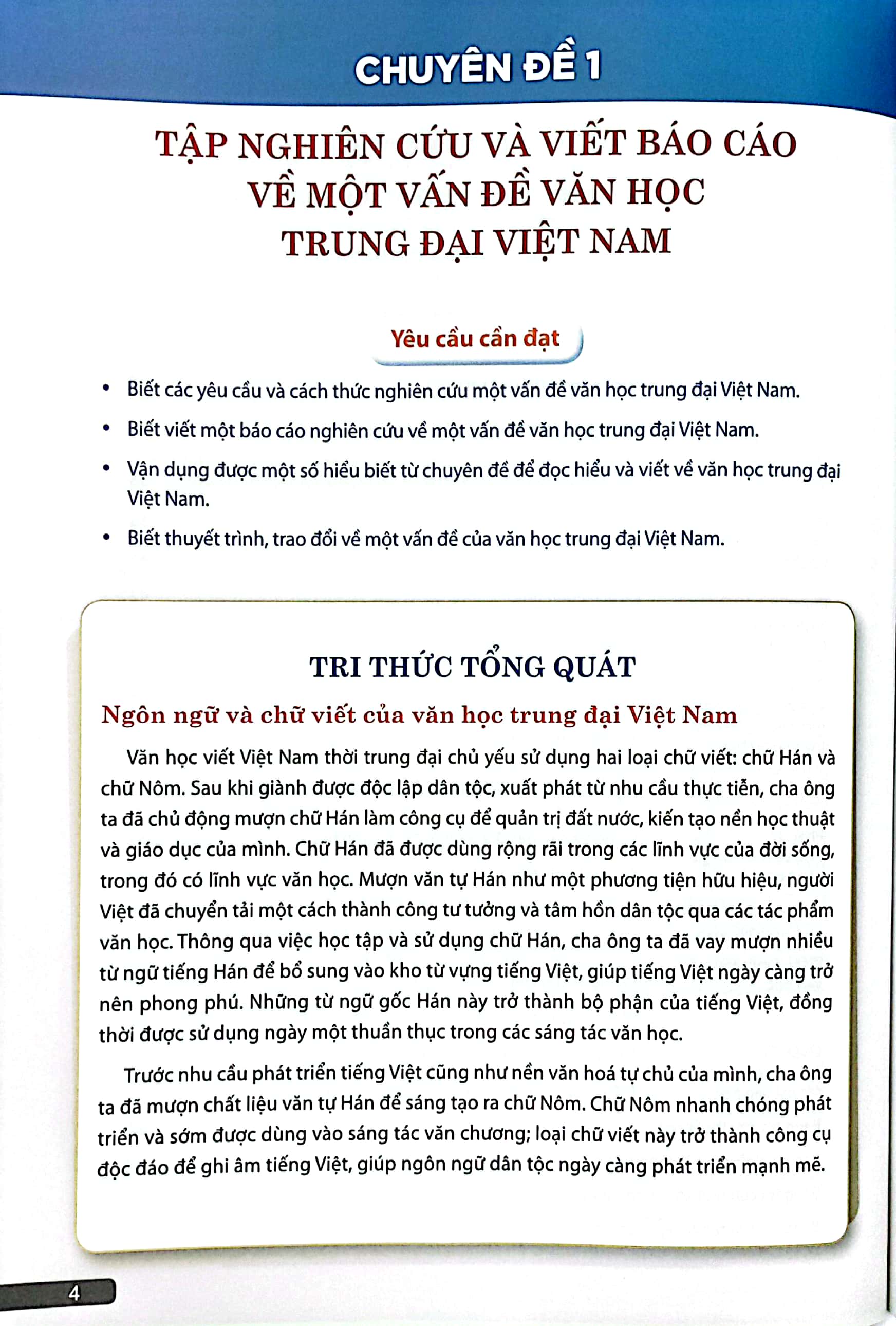 Chuyen De Hoc Tap Ngu Van 11 (Ket Noi Tri Thuc) (Chuan)
