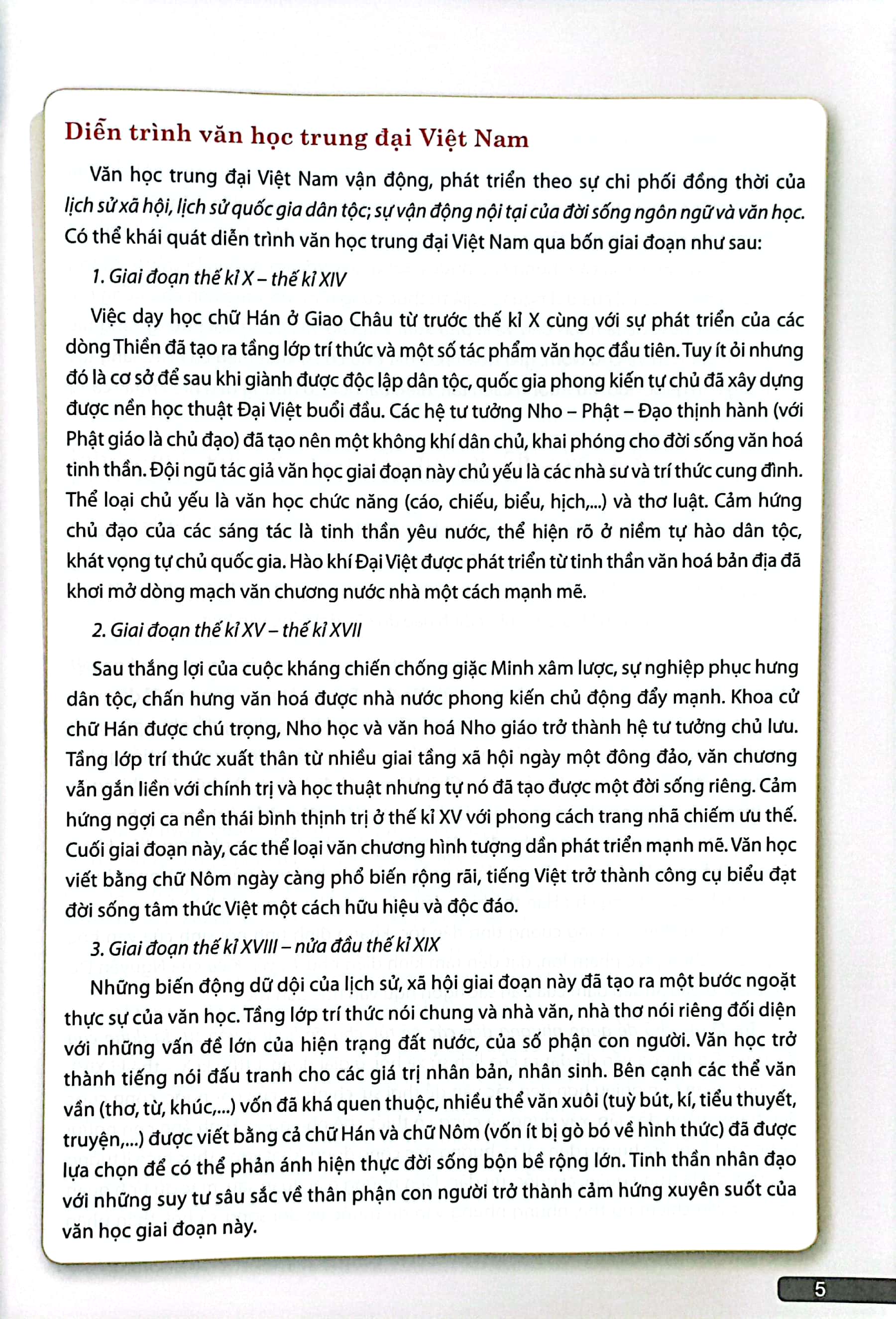 Chuyen De Hoc Tap Ngu Van 11 (Ket Noi Tri Thuc) (Chuan)