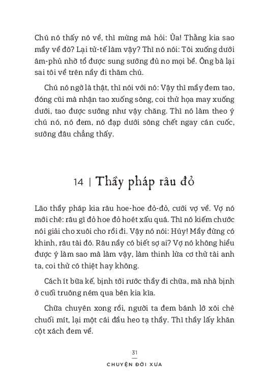 chuyện đời xưa