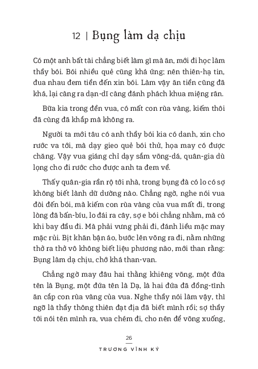 chuyện đời xưa