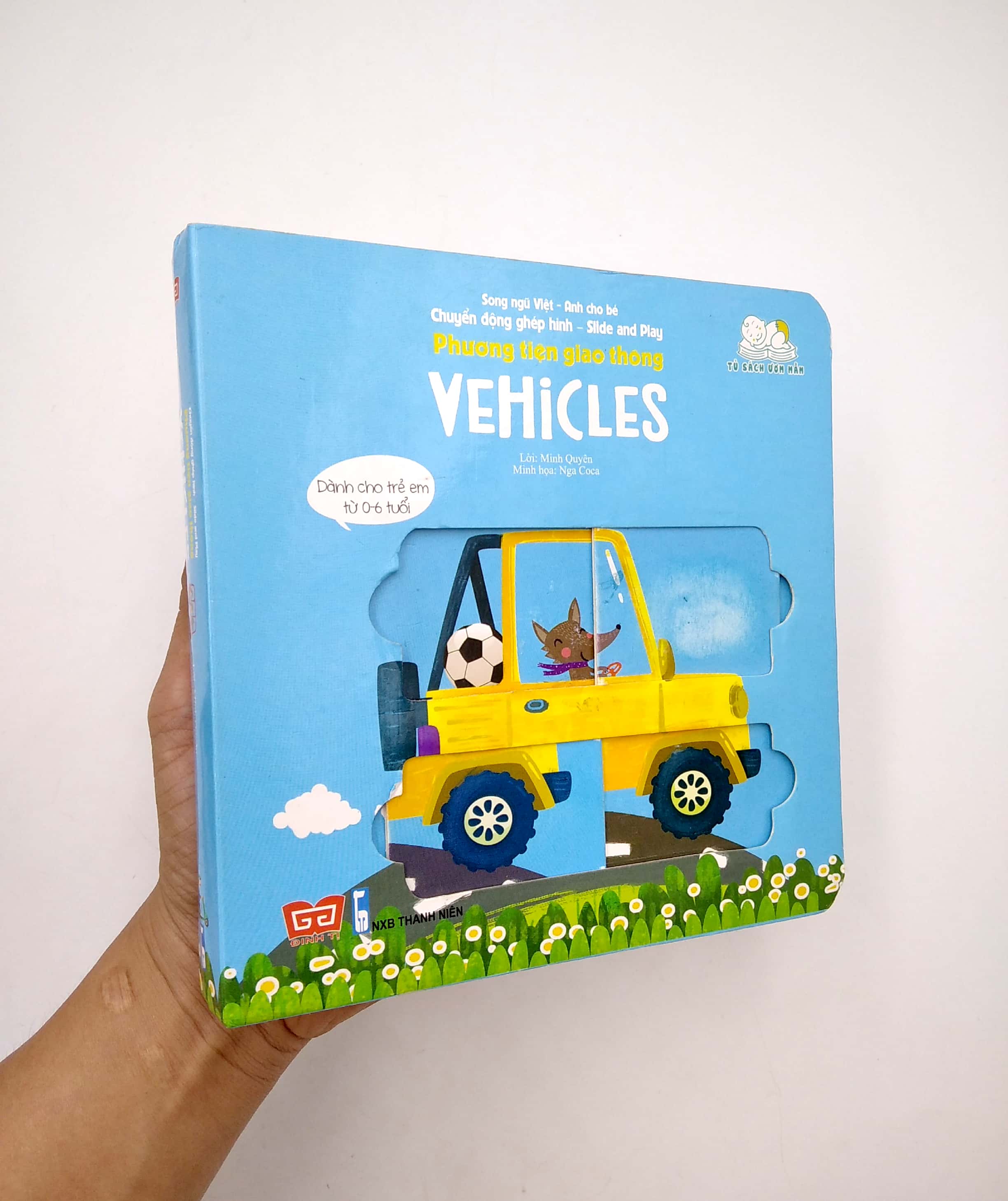 chuyển động ghép hình - slide and play - phương tiện giao thông - vehicles (tái bản 2023)