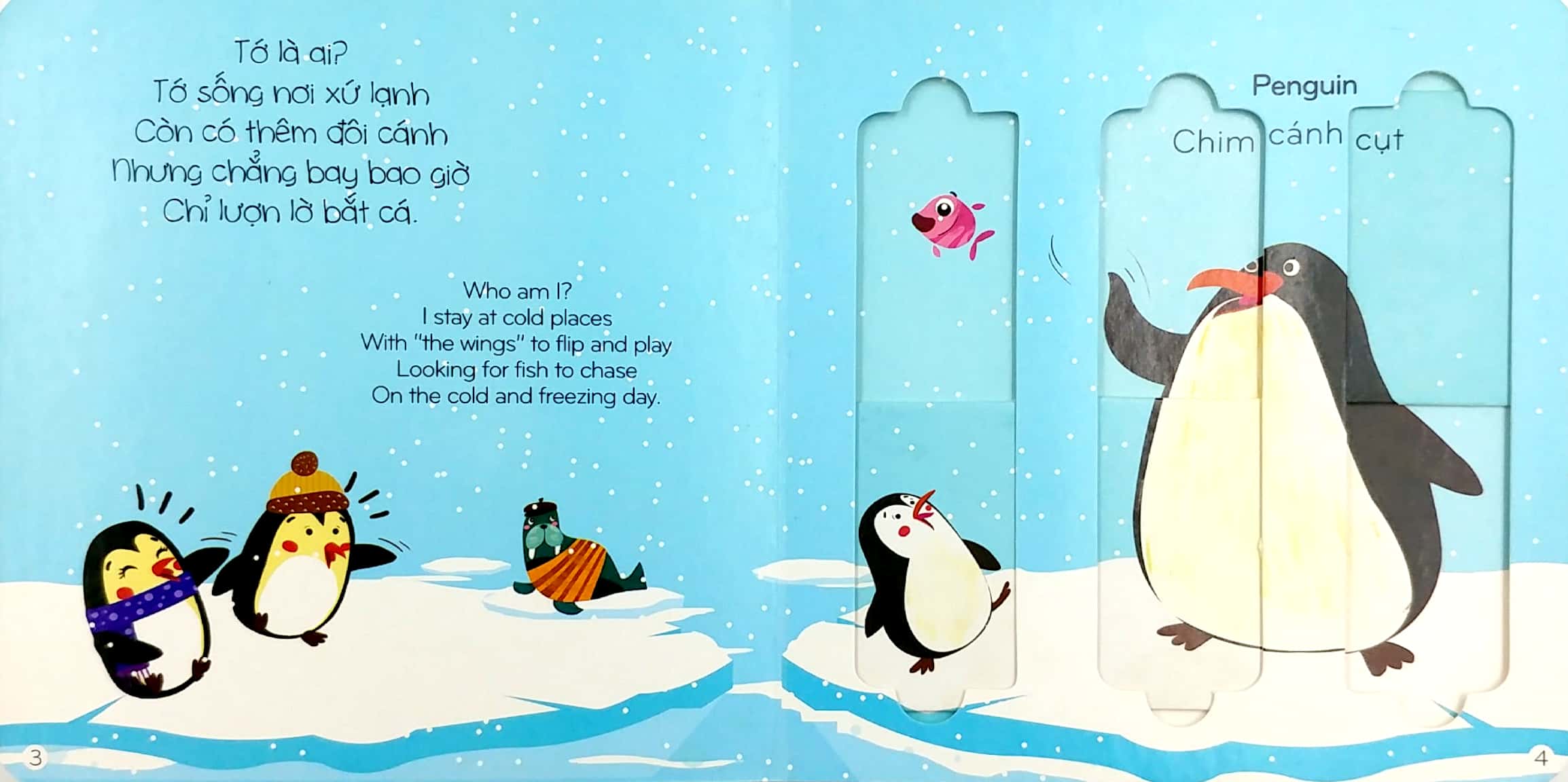 chuyển động ghép hình - slide and play - thế giới động vật - animals (tái bản 2023)