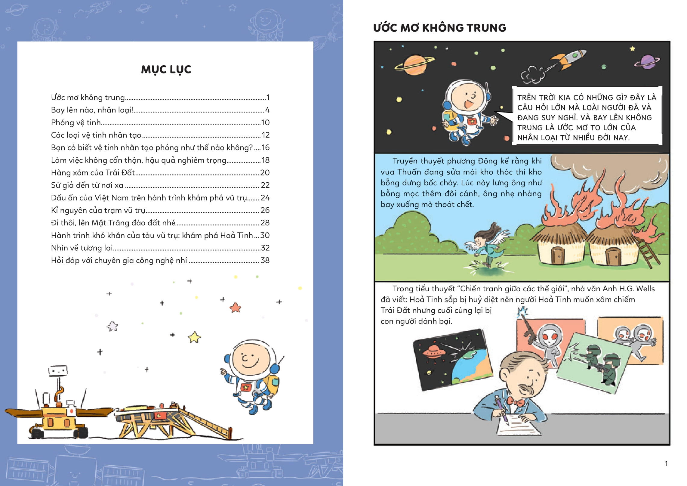 chuyên gia nhí khám phá công nghệ mới - hàng không vũ trụ