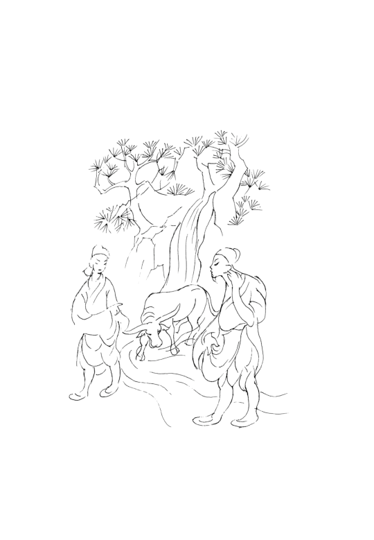 chuyện giải buồn