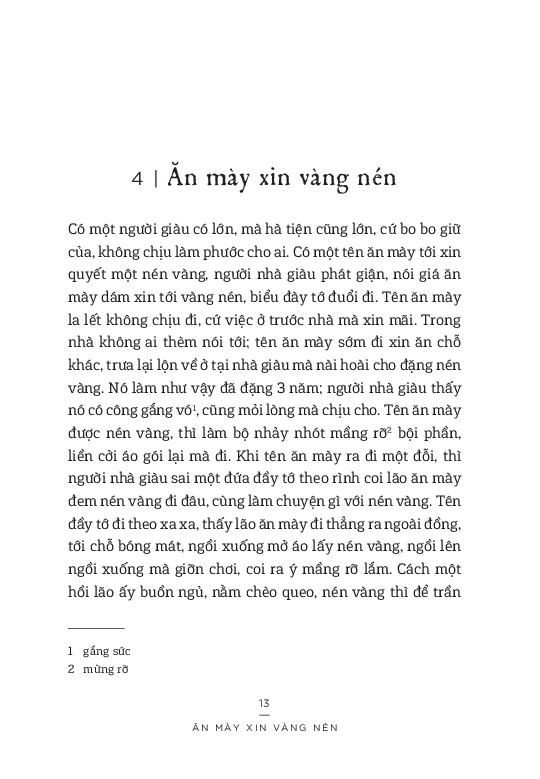 chuyện giải buồn