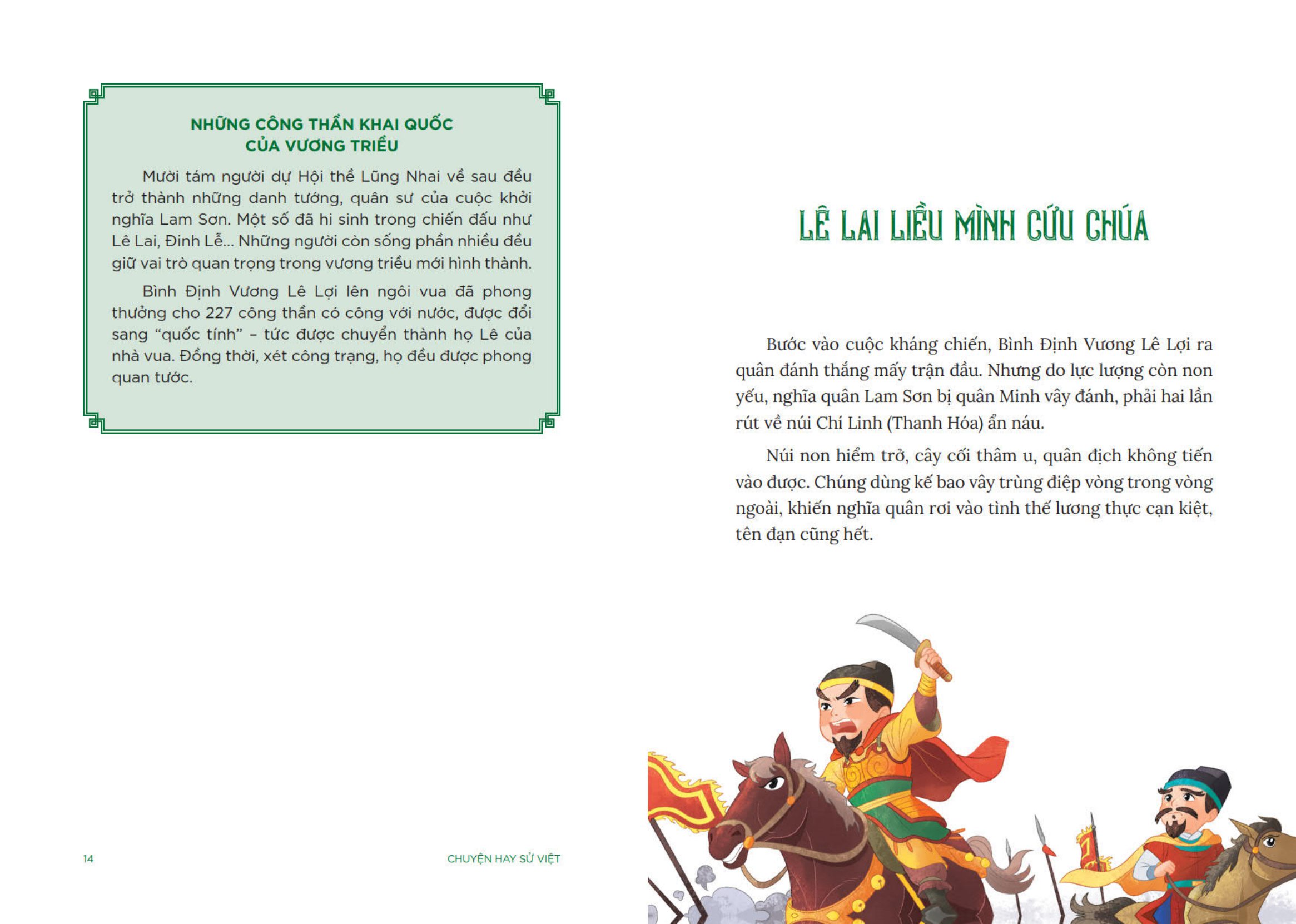 chuyện hay sử việt - nhà lê sơ - những trang sử bi hùng