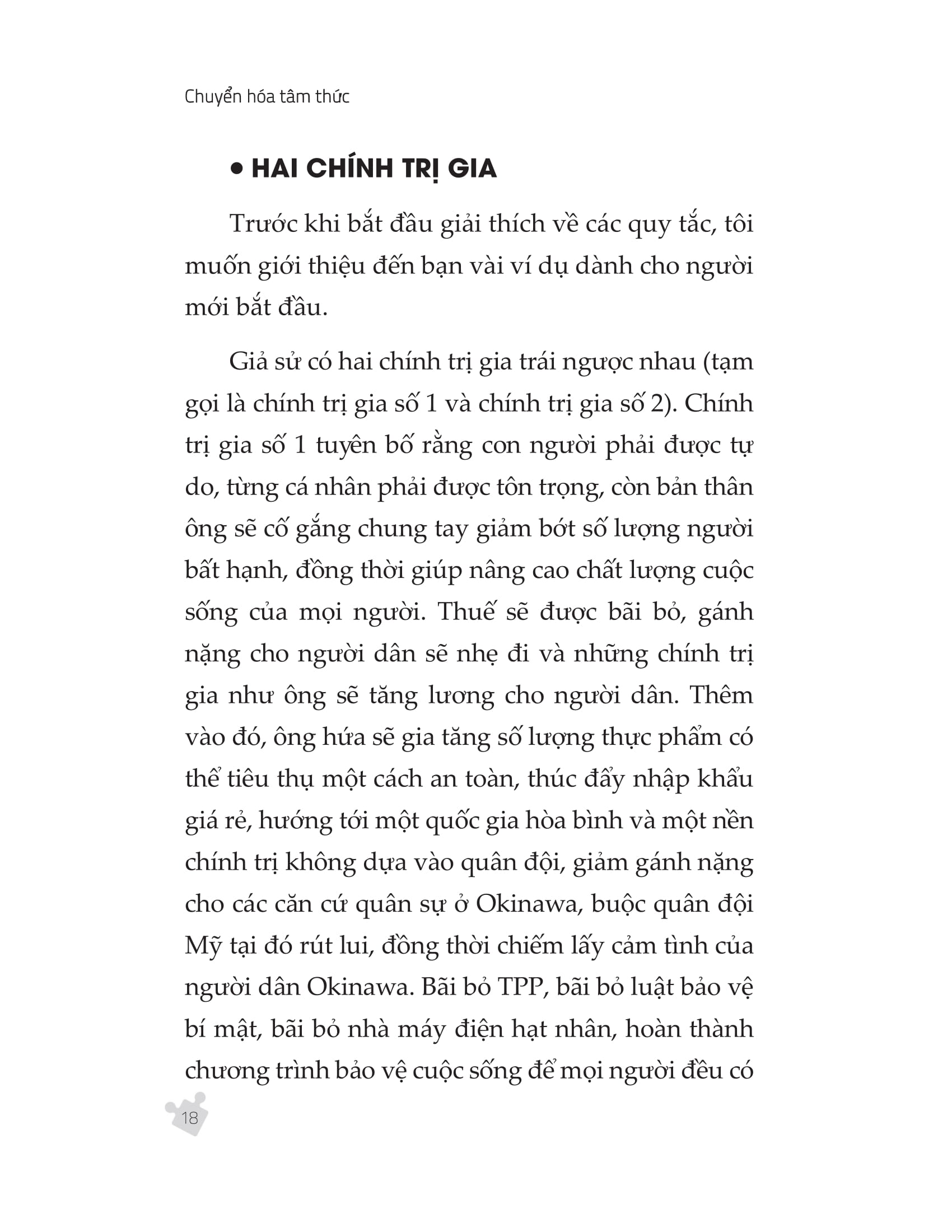 chuyển hóa tâm thức