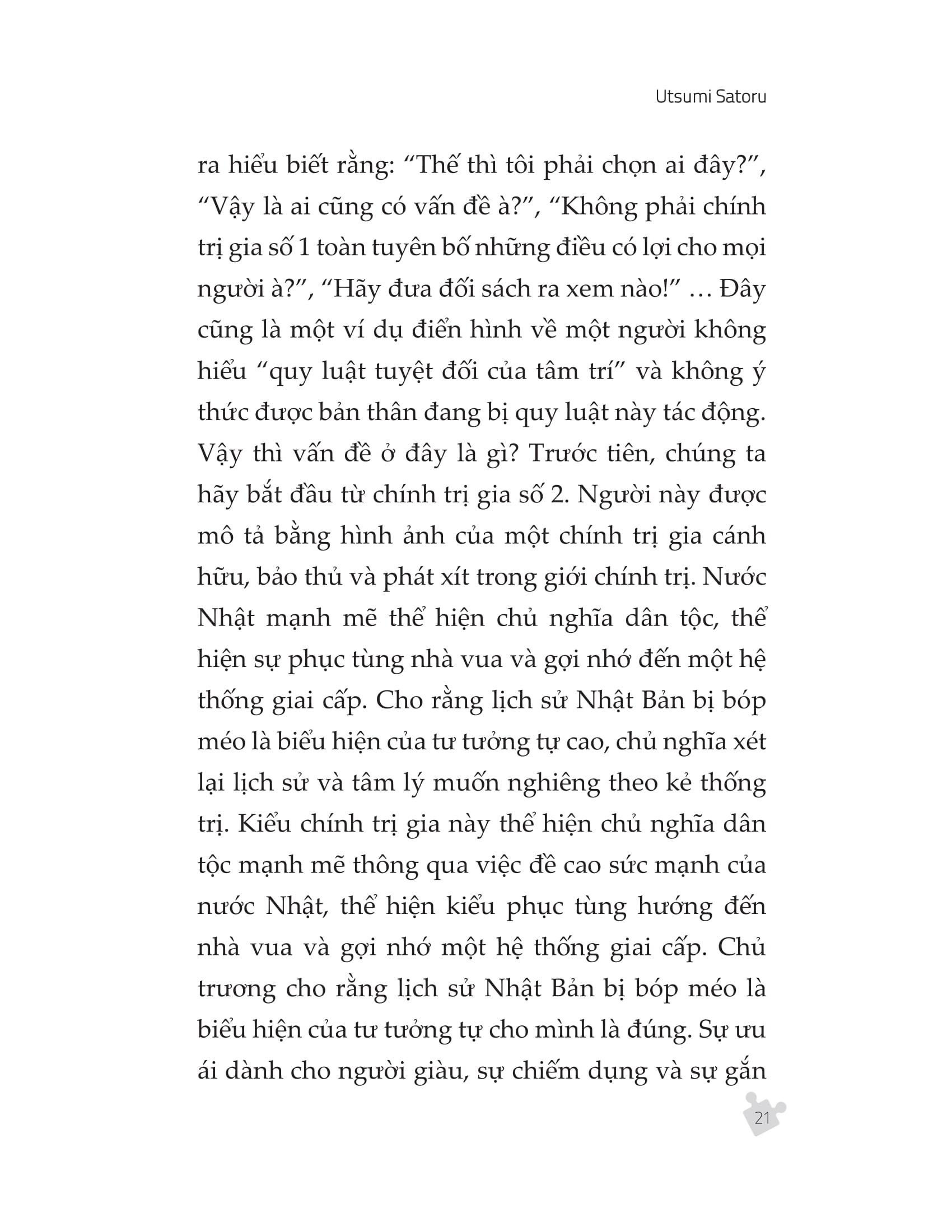 chuyển hóa tâm thức