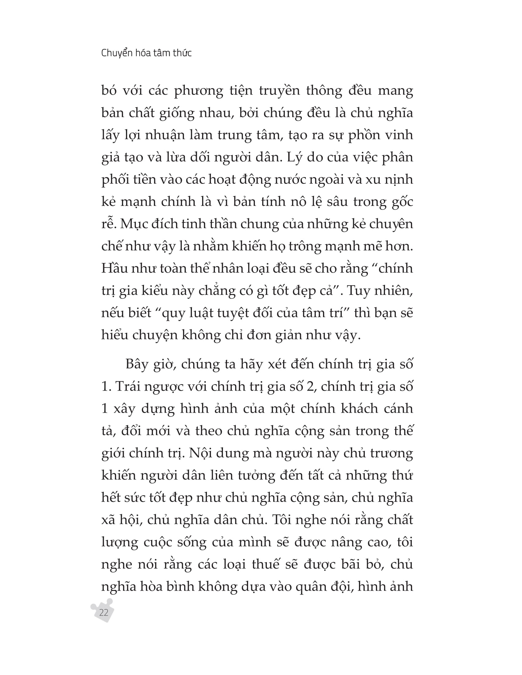 chuyển hóa tâm thức