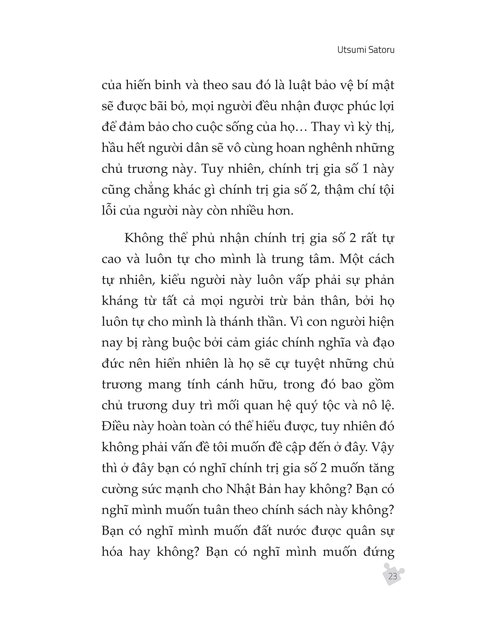 chuyển hóa tâm thức