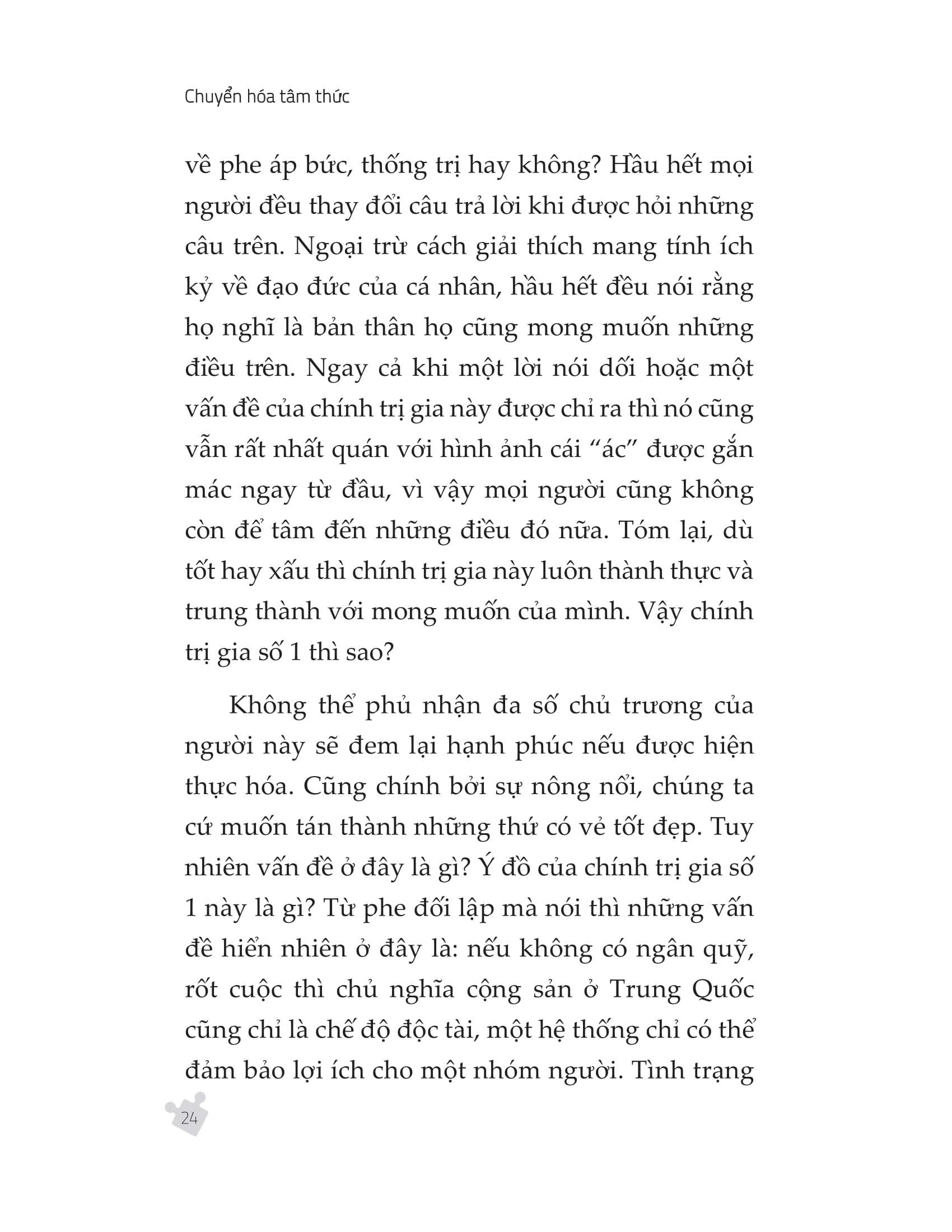 chuyển hóa tâm thức