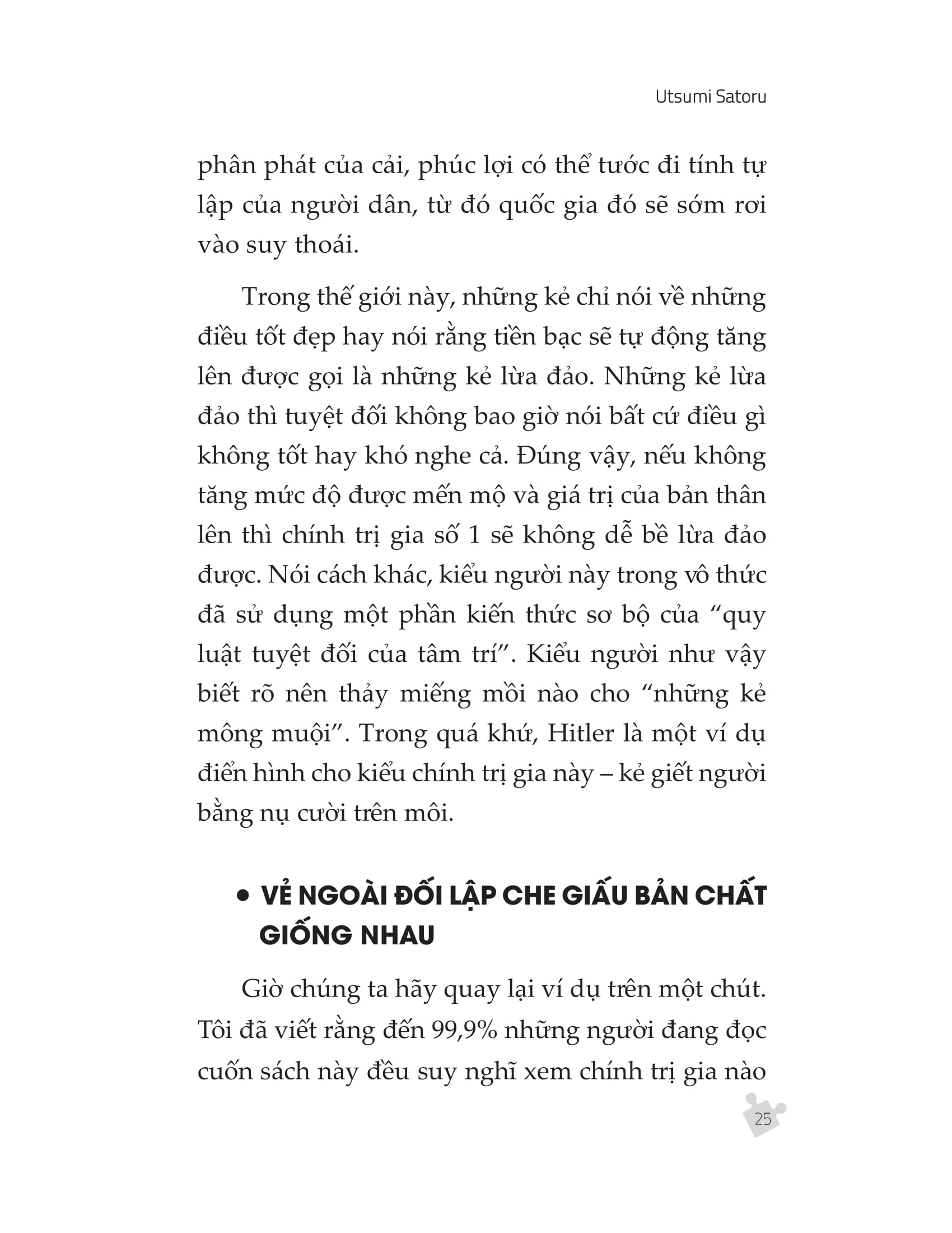 chuyển hóa tâm thức