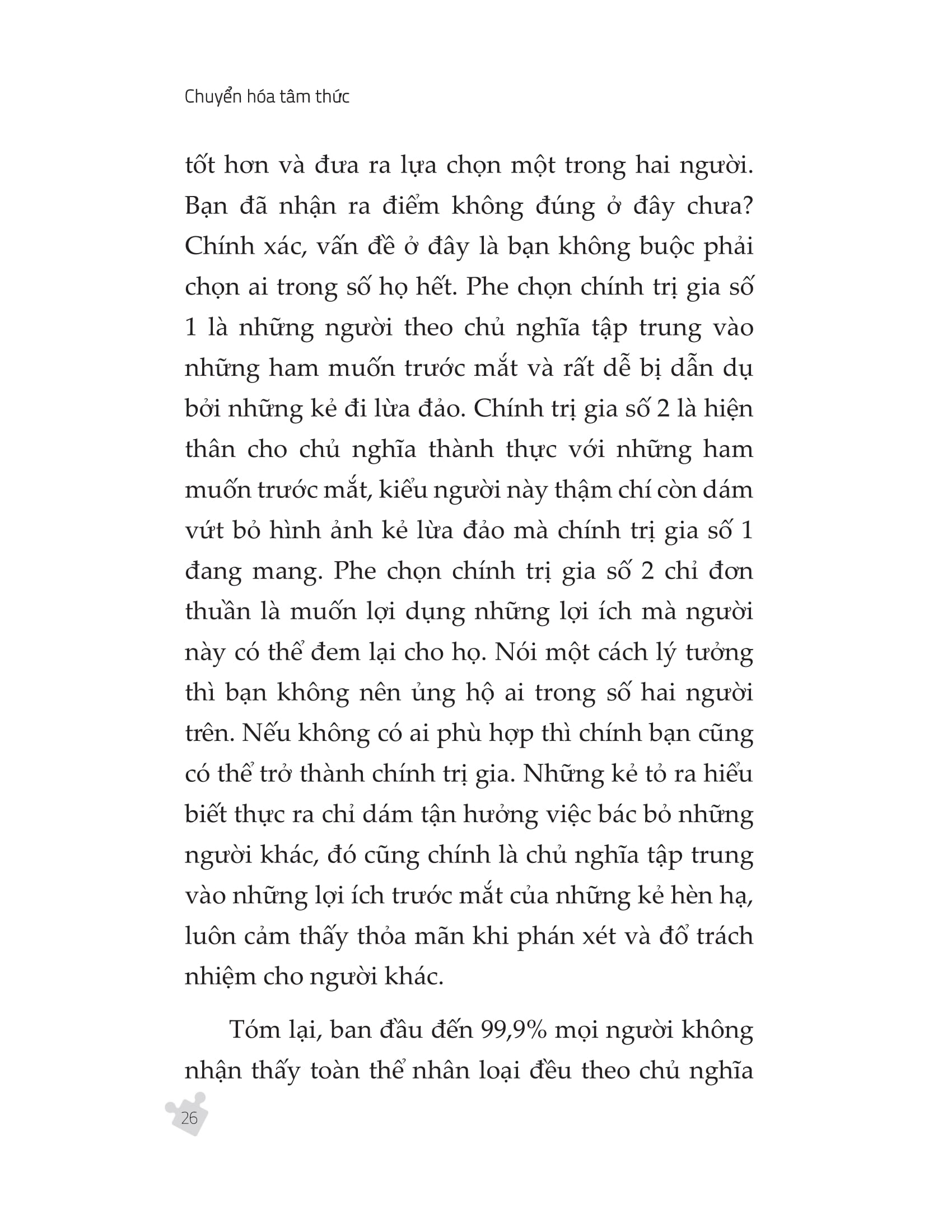 chuyển hóa tâm thức