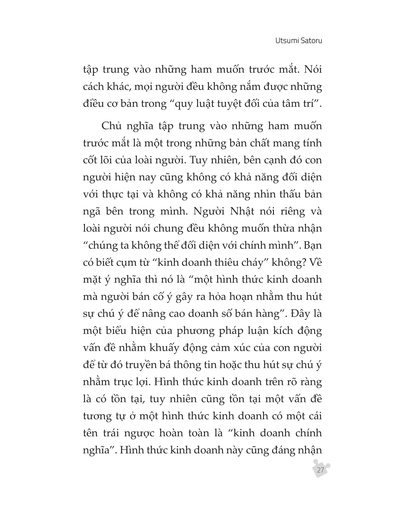 chuyển hóa tâm thức