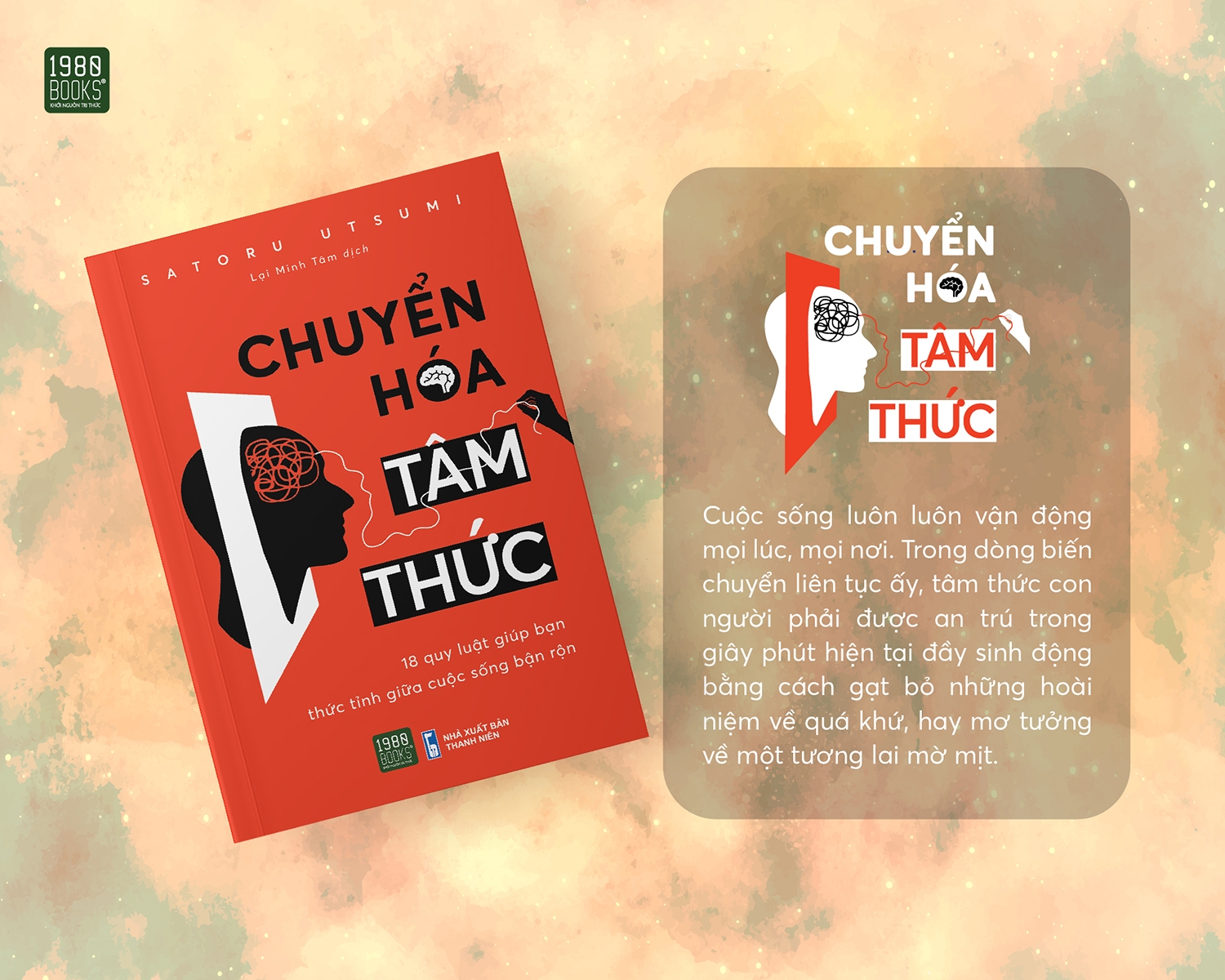 chuyển hóa tâm thức