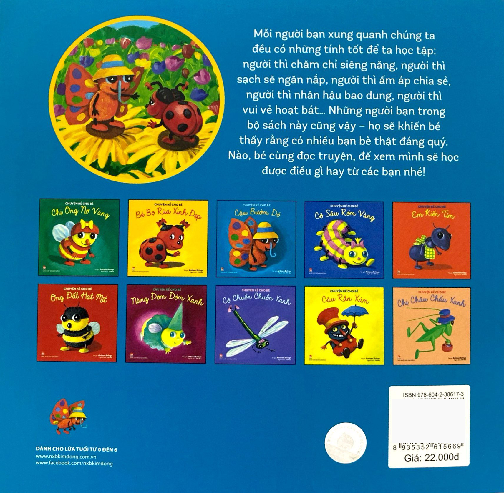 chuyện kể cho bé - cậu bướm đỏ