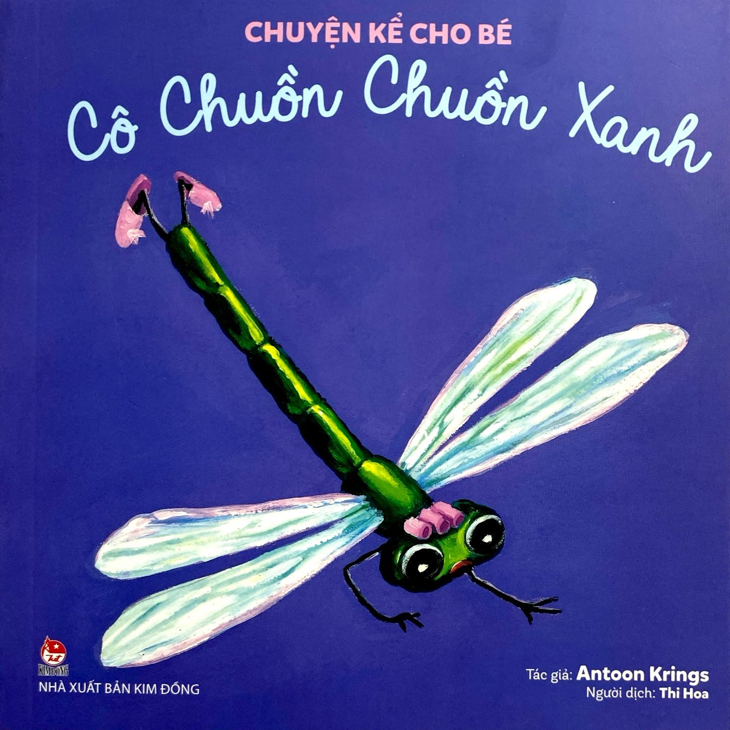 chuyện kể cho bé - cô chuồn chuồn xanh