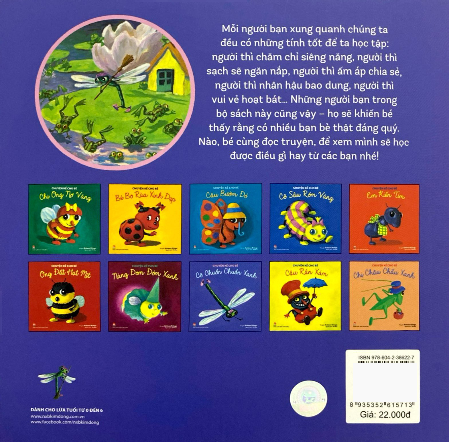 chuyện kể cho bé - cô chuồn chuồn xanh