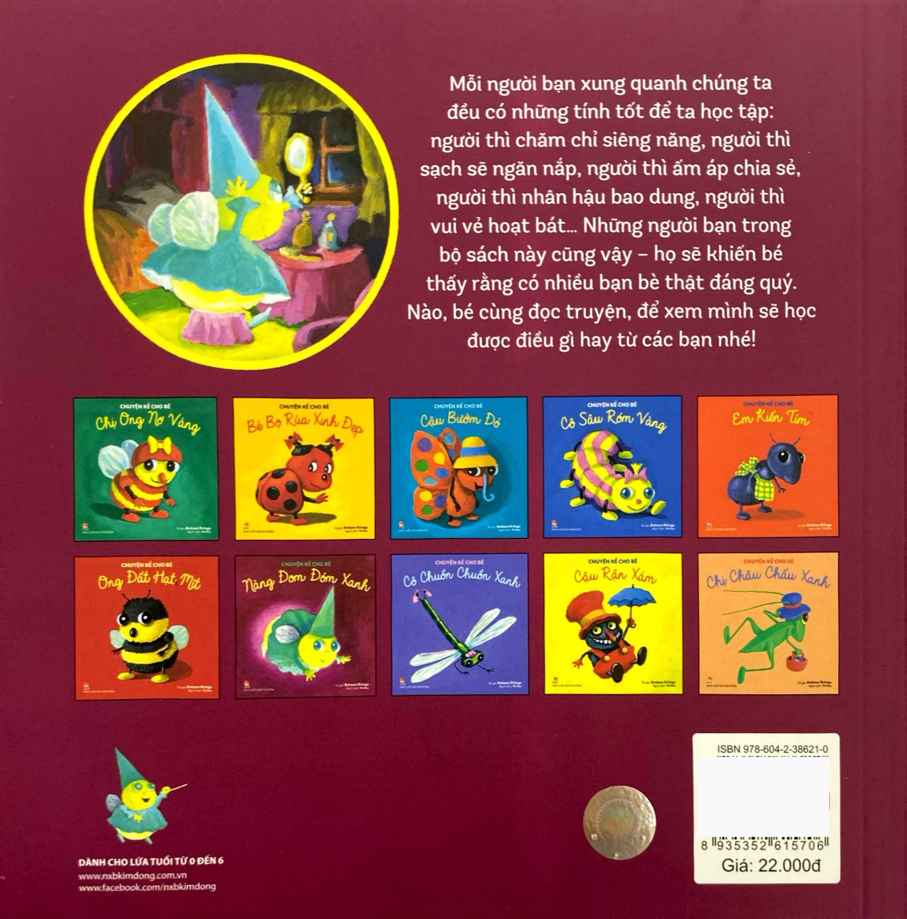 chuyện kể cho bé - nàng đom đóm xanh