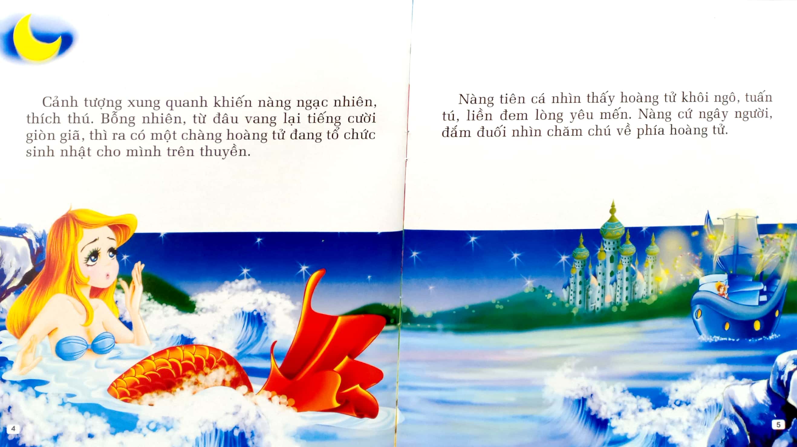 chuyện kể hằng đêm - nàng tiên cá (2017)