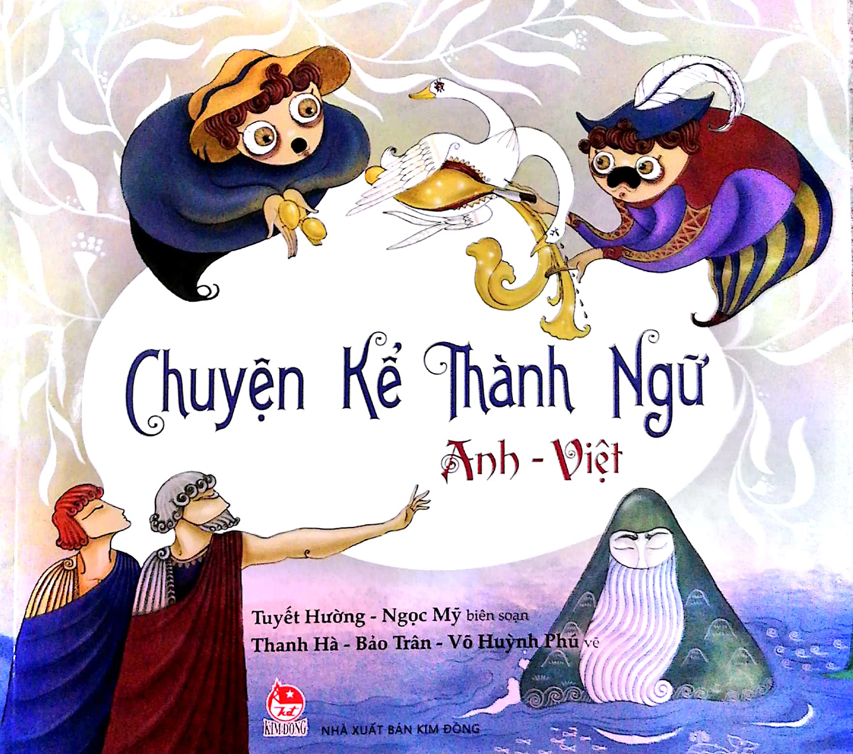 chuyện kể thành ngữ anh - việt (tái bản 2021)