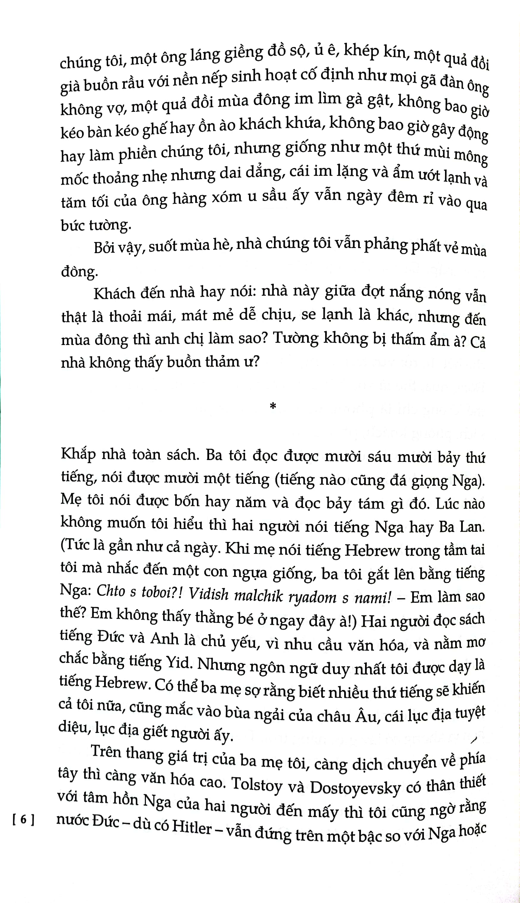 chuyện kể về tình yêu và bóng tối