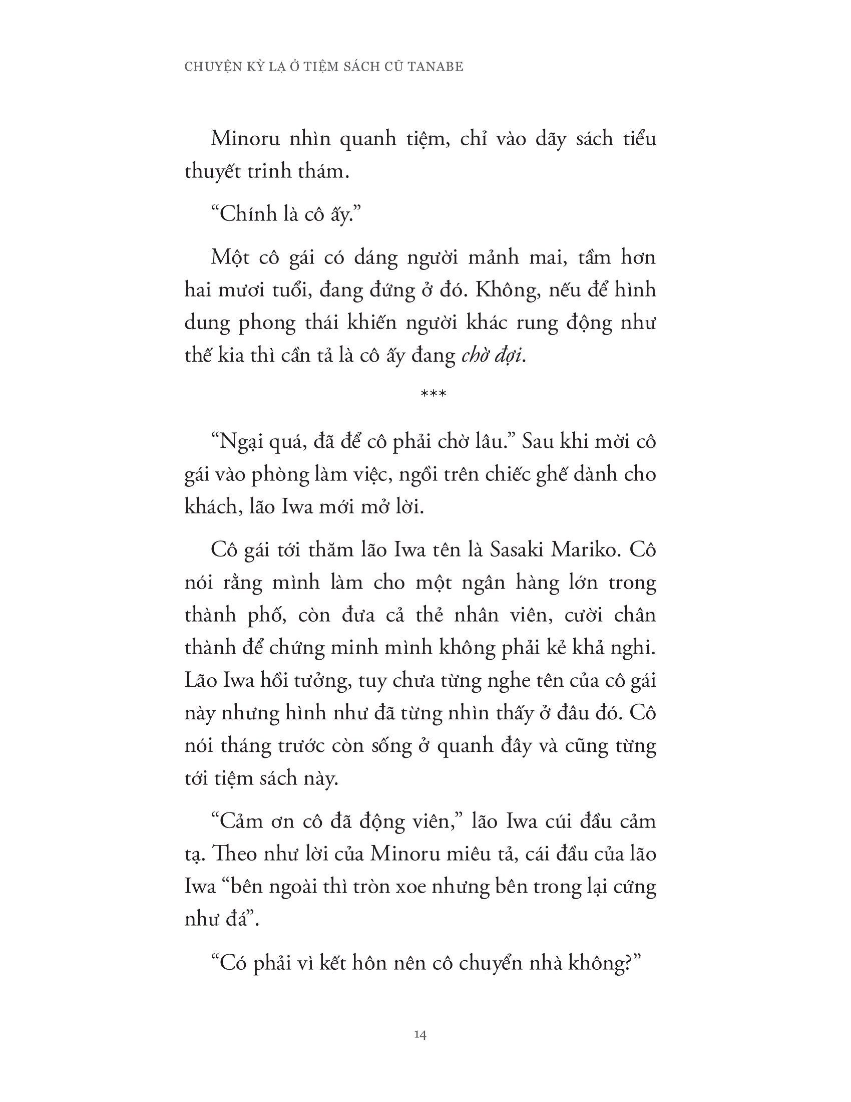 chuyện kỳ lạ ở tiệm sách cũ tanabe