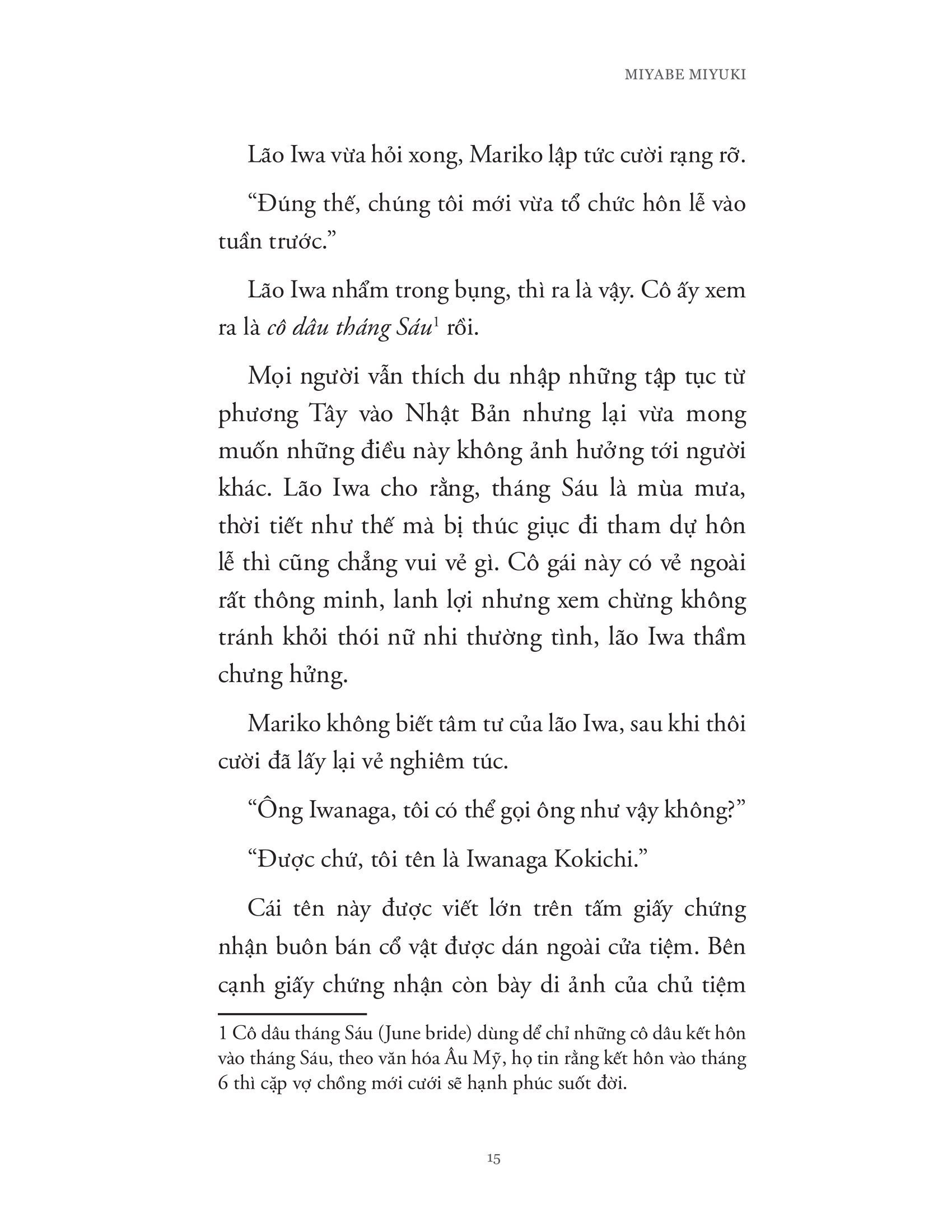 chuyện kỳ lạ ở tiệm sách cũ tanabe