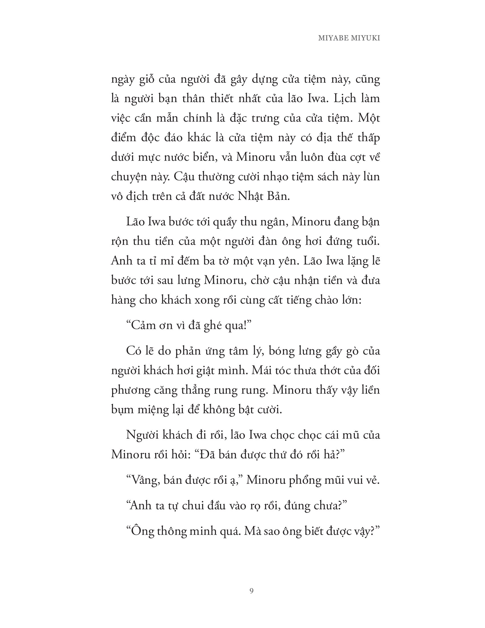 chuyện kỳ lạ ở tiệm sách cũ tanabe