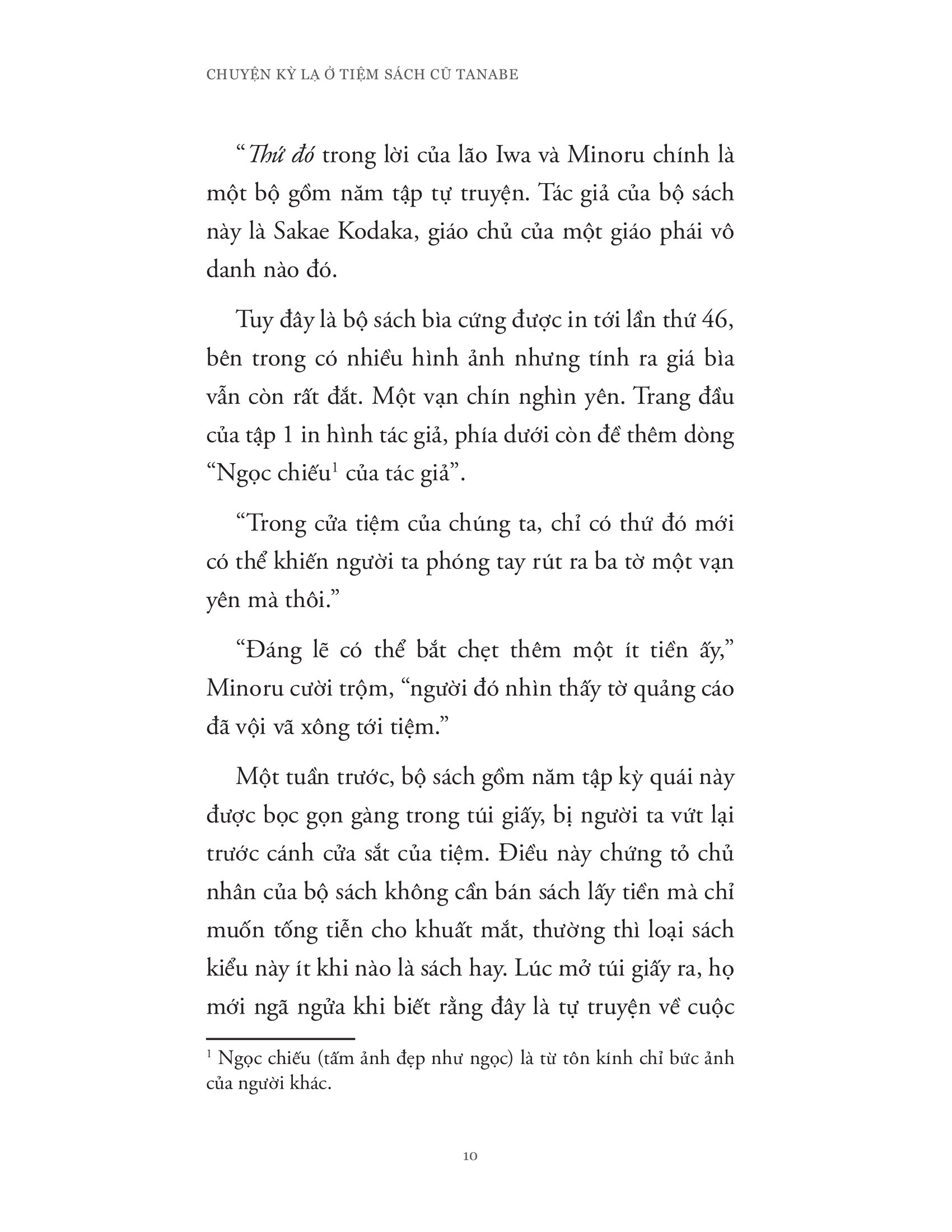 chuyện kỳ lạ ở tiệm sách cũ tanabe