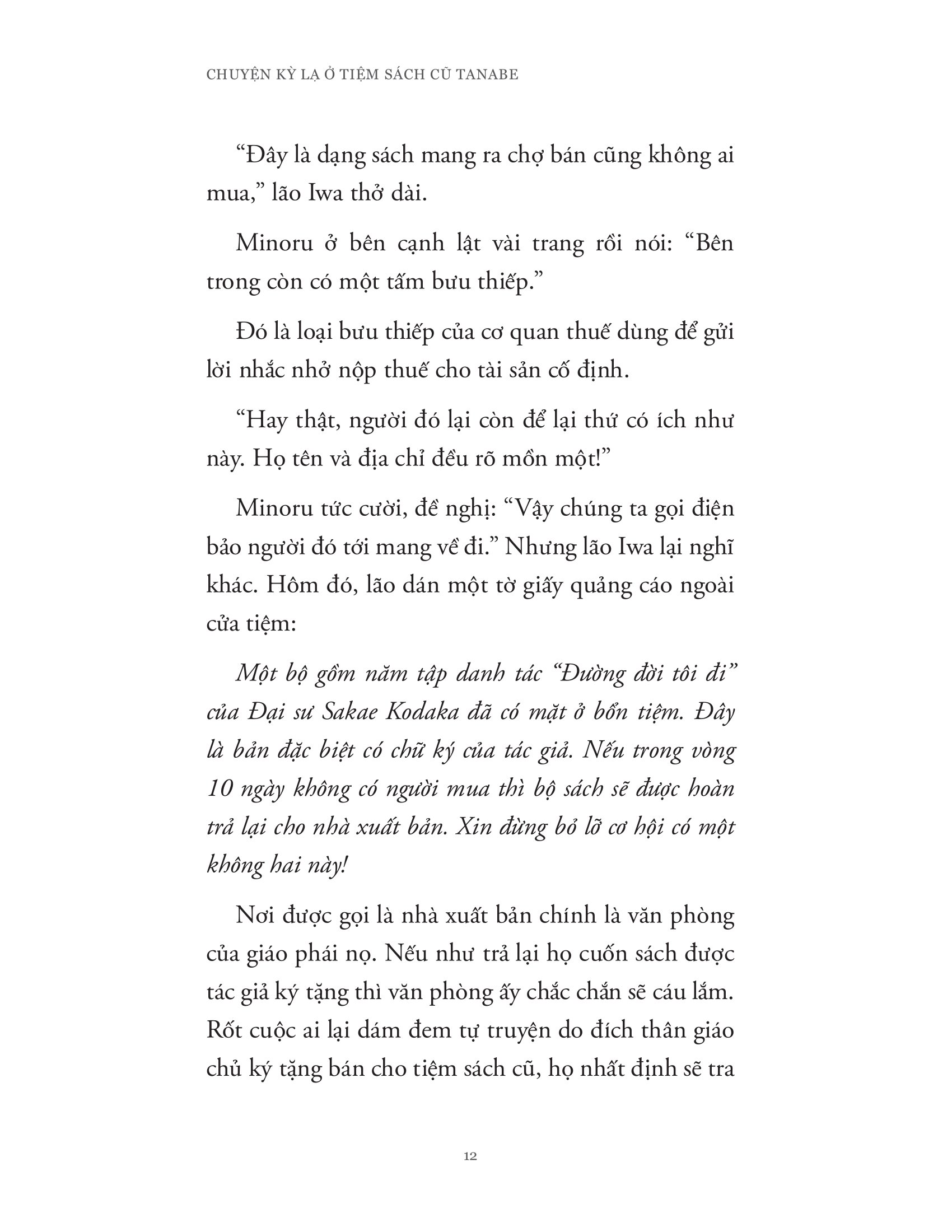 chuyện kỳ lạ ở tiệm sách cũ tanabe