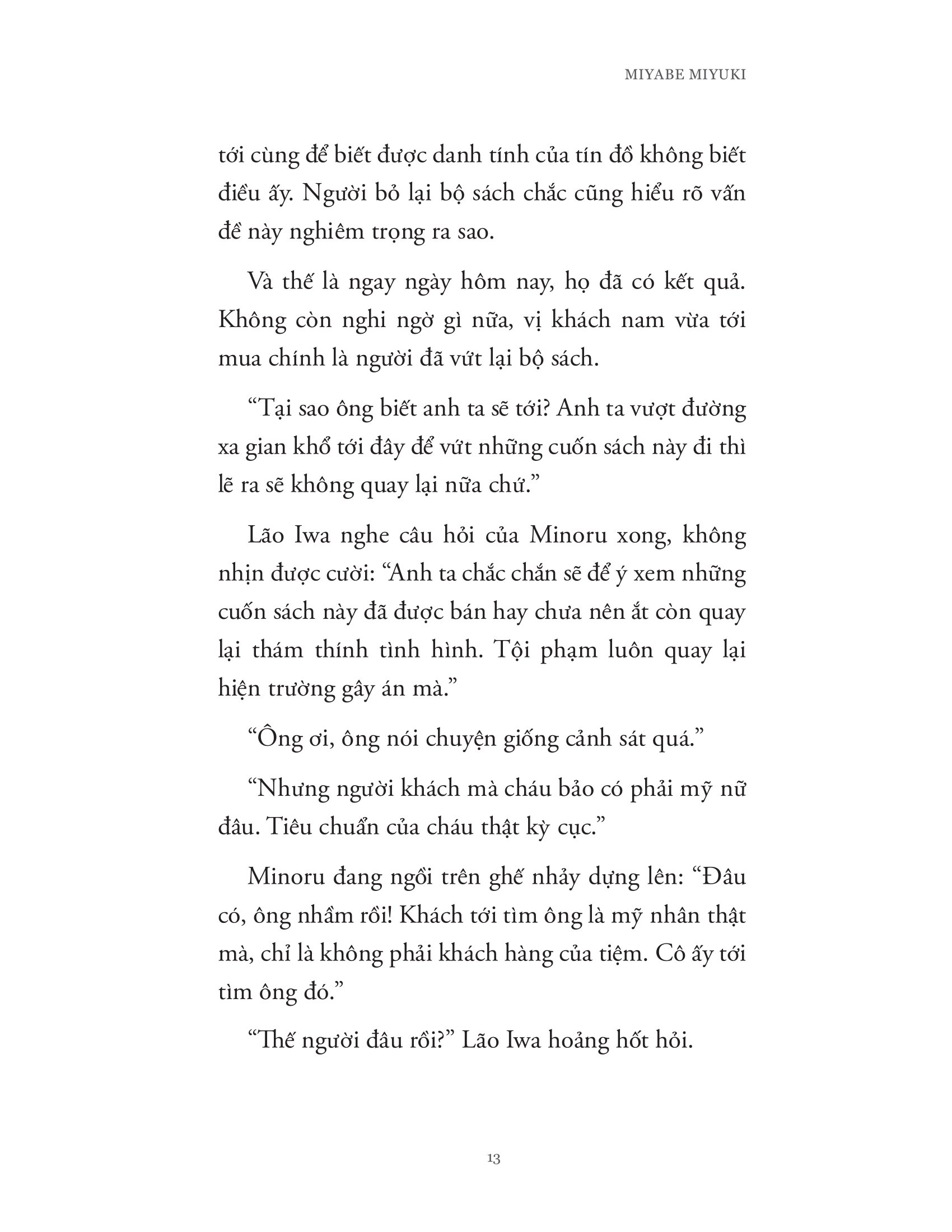 chuyện kỳ lạ ở tiệm sách cũ tanabe