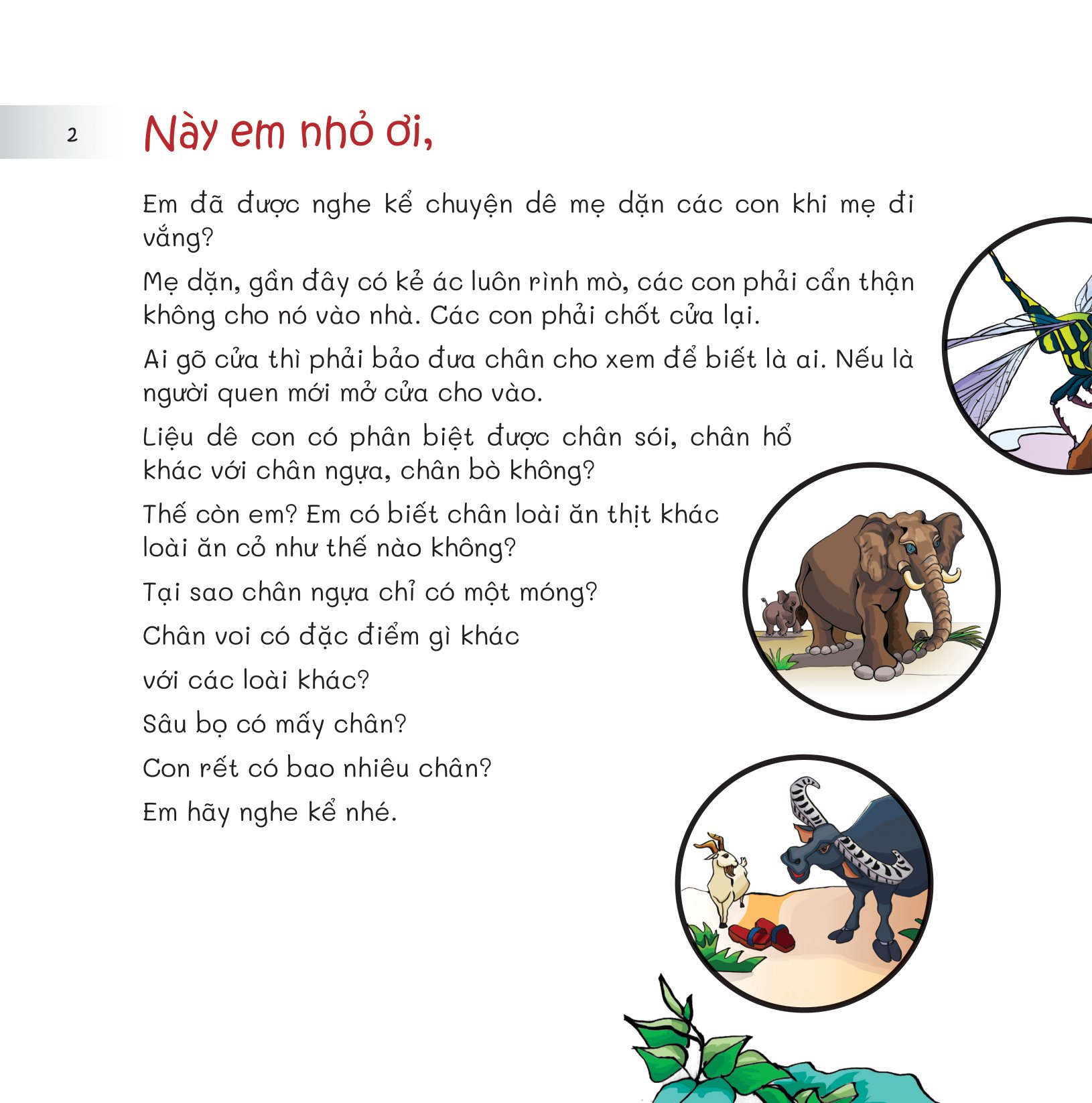 chuyện lạ loài vật - chân ải, chân ai?