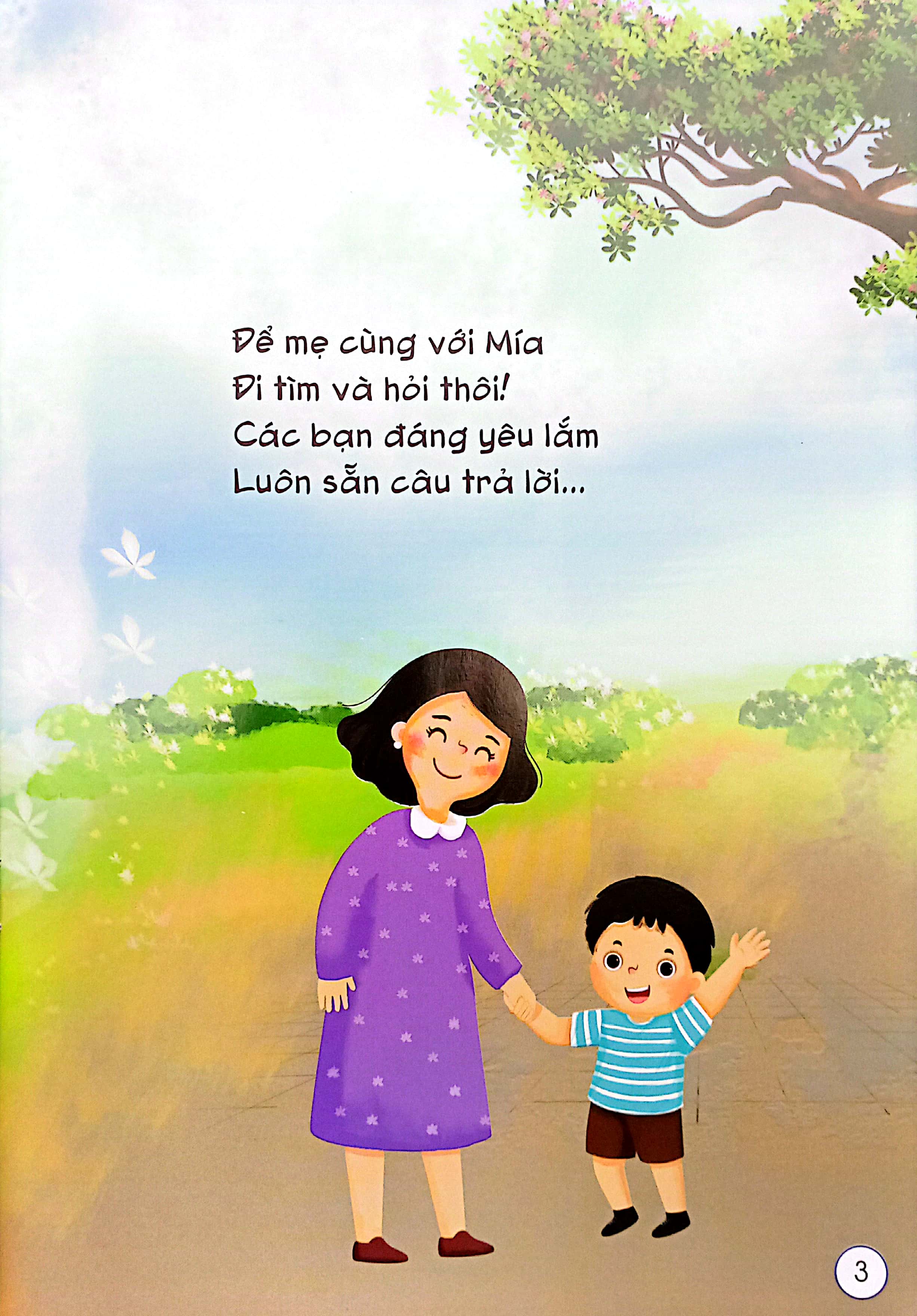 chuyện mẹ con - gọi mẹ