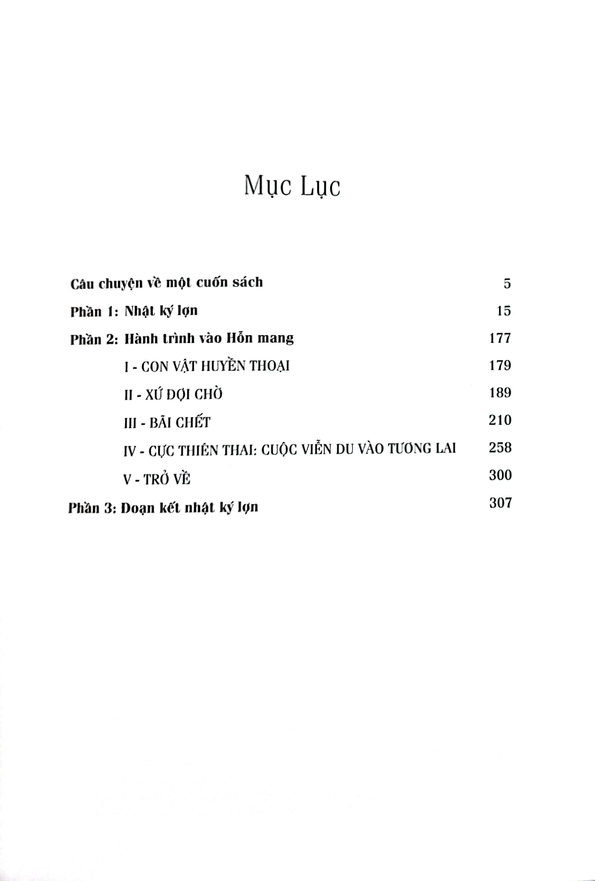 chuyện ngõ nghèo (tái bản 2021)