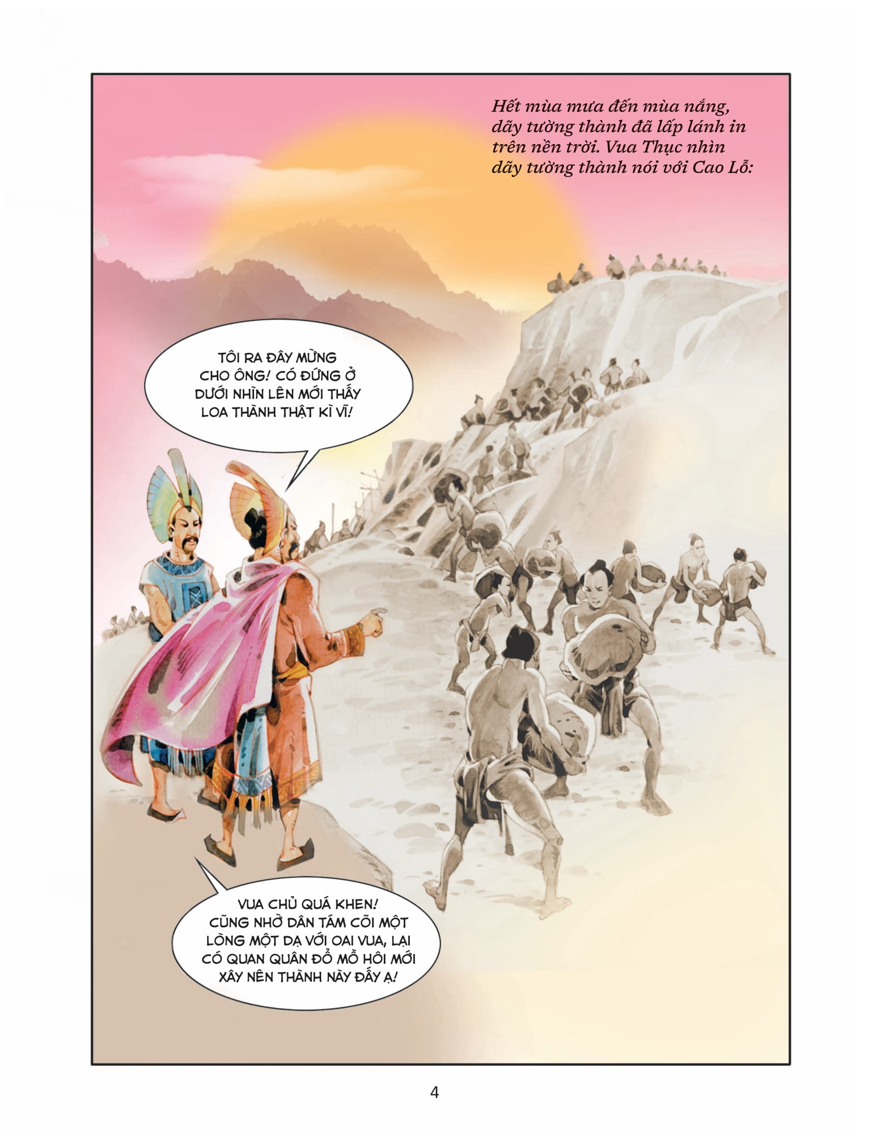 chuyện nỏ thần (tái bản 2021)