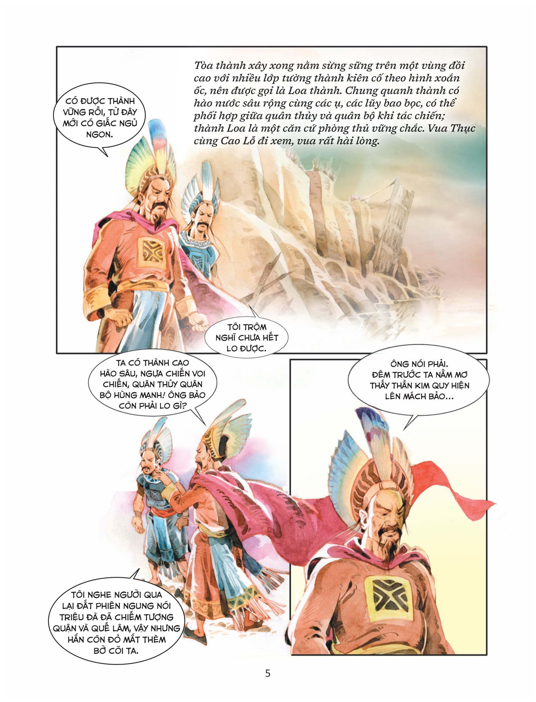 chuyện nỏ thần (tái bản 2021)