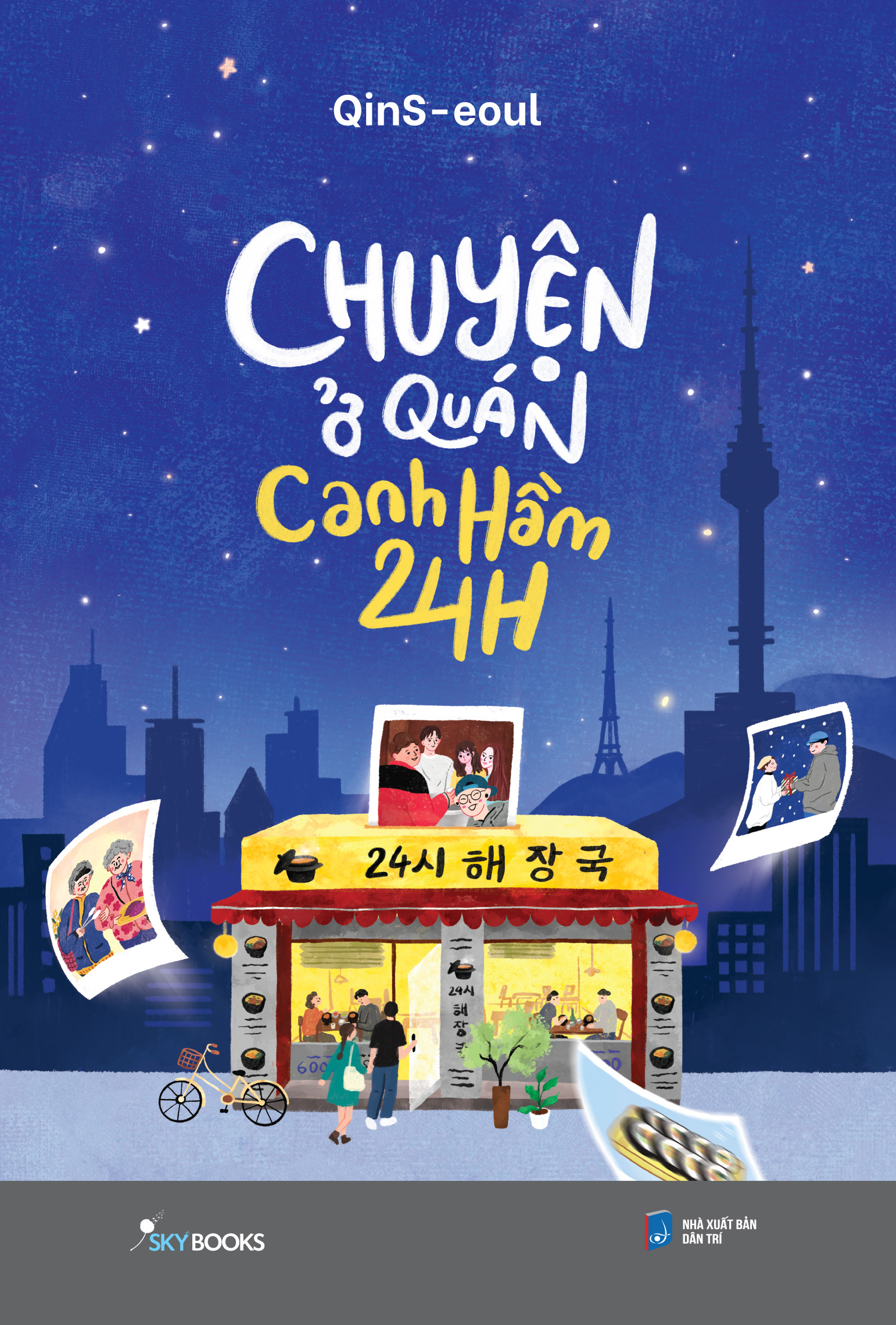 chuyện ở quán canh hầm 24h - bản đặc biệt - tặng kèm 1 bookmark + 5 postcard tô màu