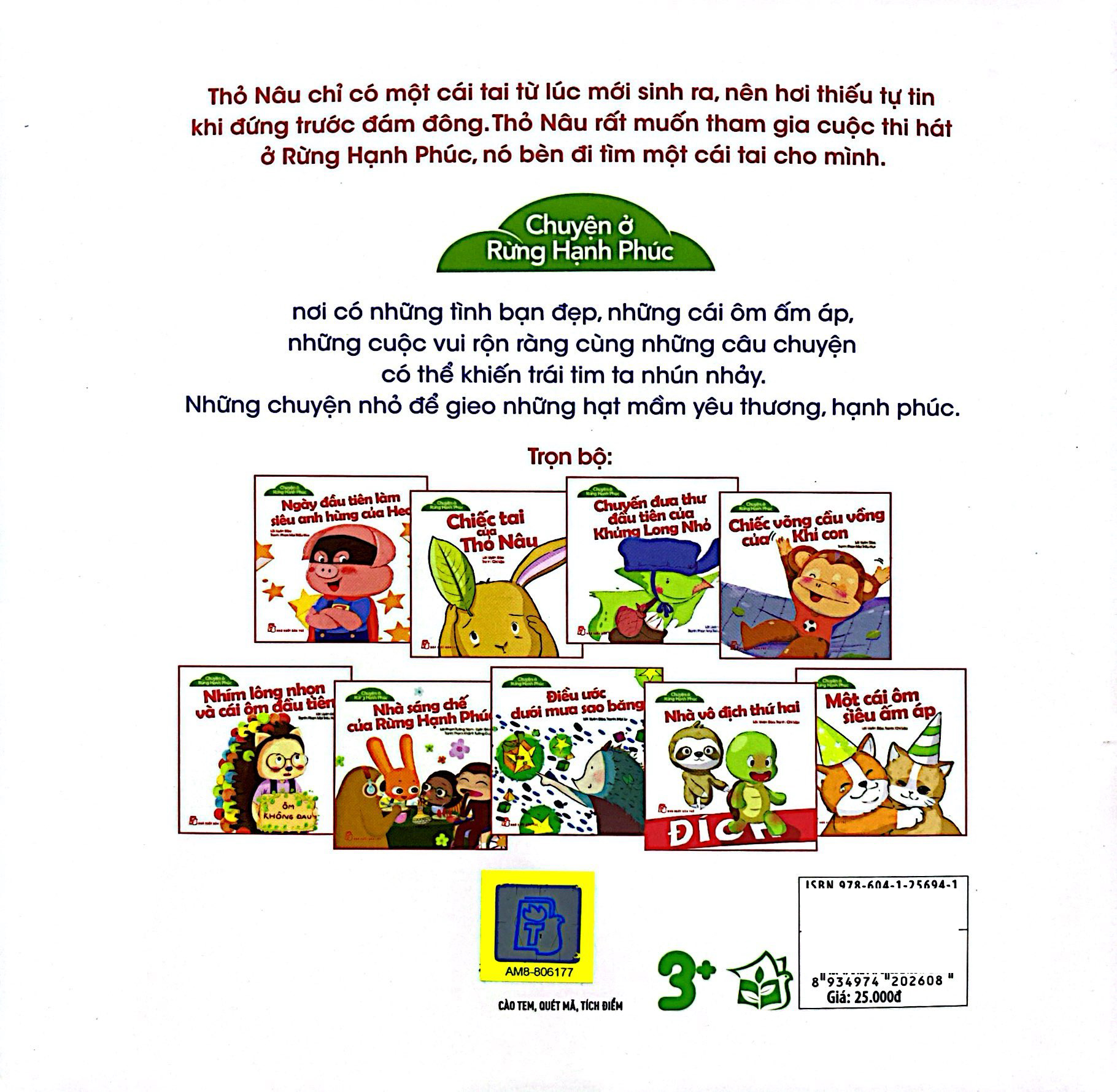 chuyện ở rừng hạnh phúc - chiếc tai của thỏ nâu