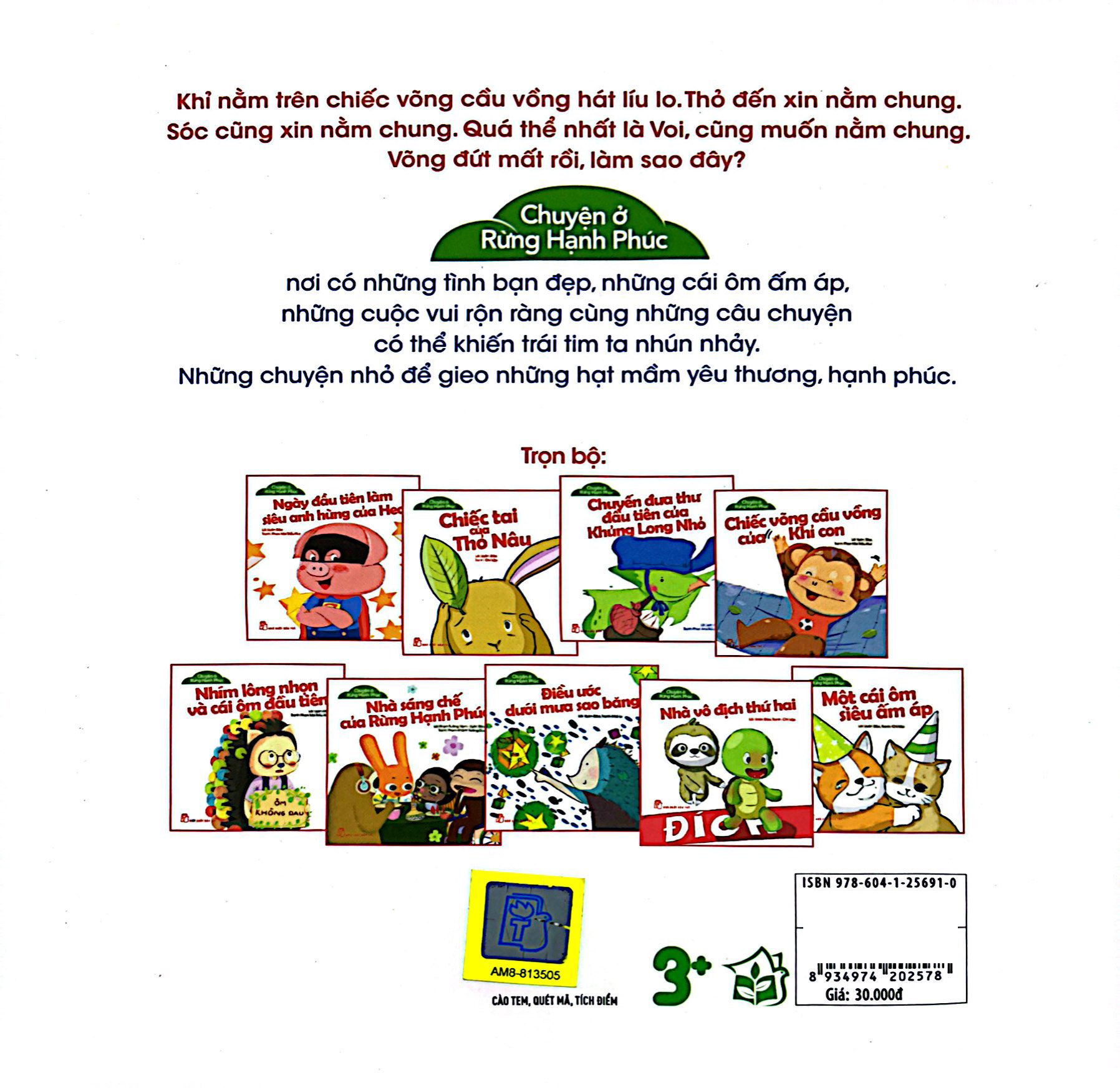 chuyện ở rừng hạnh phúc - chiếc võng cầu vồng của khỉ con