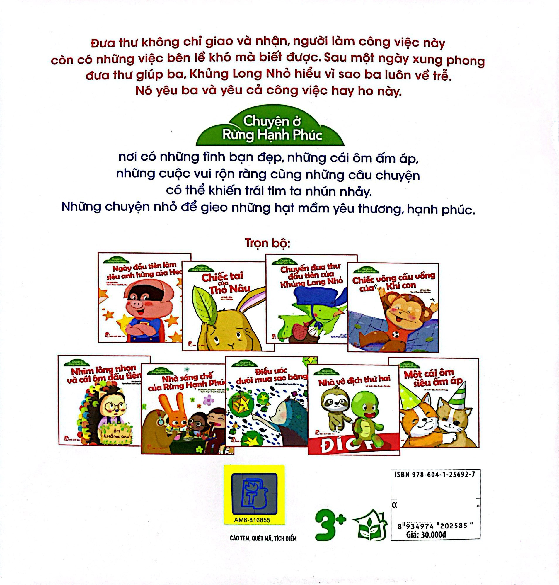 chuyện ở rừng hạnh phúc - chuyến đưa thư đầu tiên của khủng long nhỏ