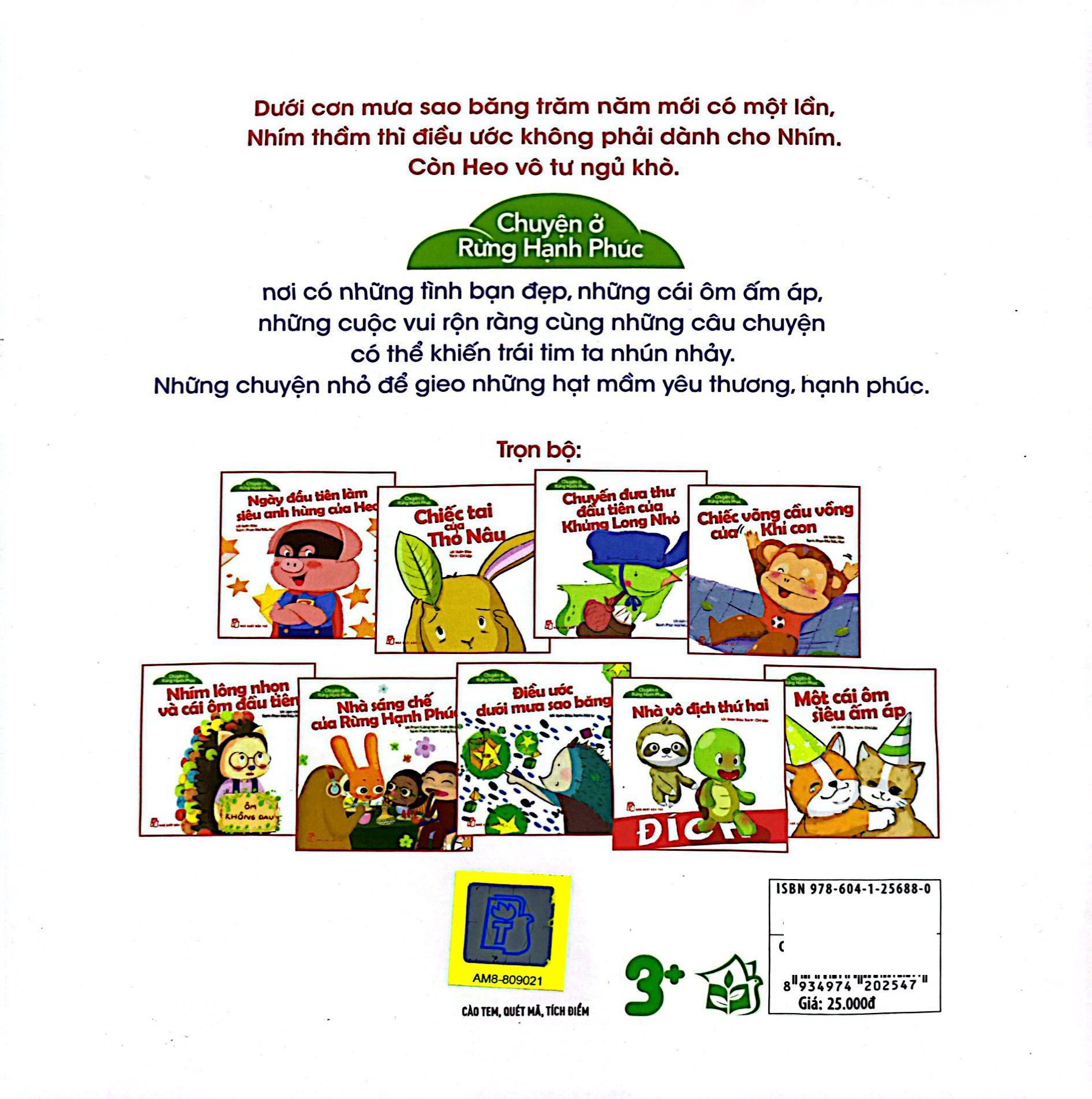 chuyện ở rừng hạnh phúc - điều ước dưới mưa sao băng