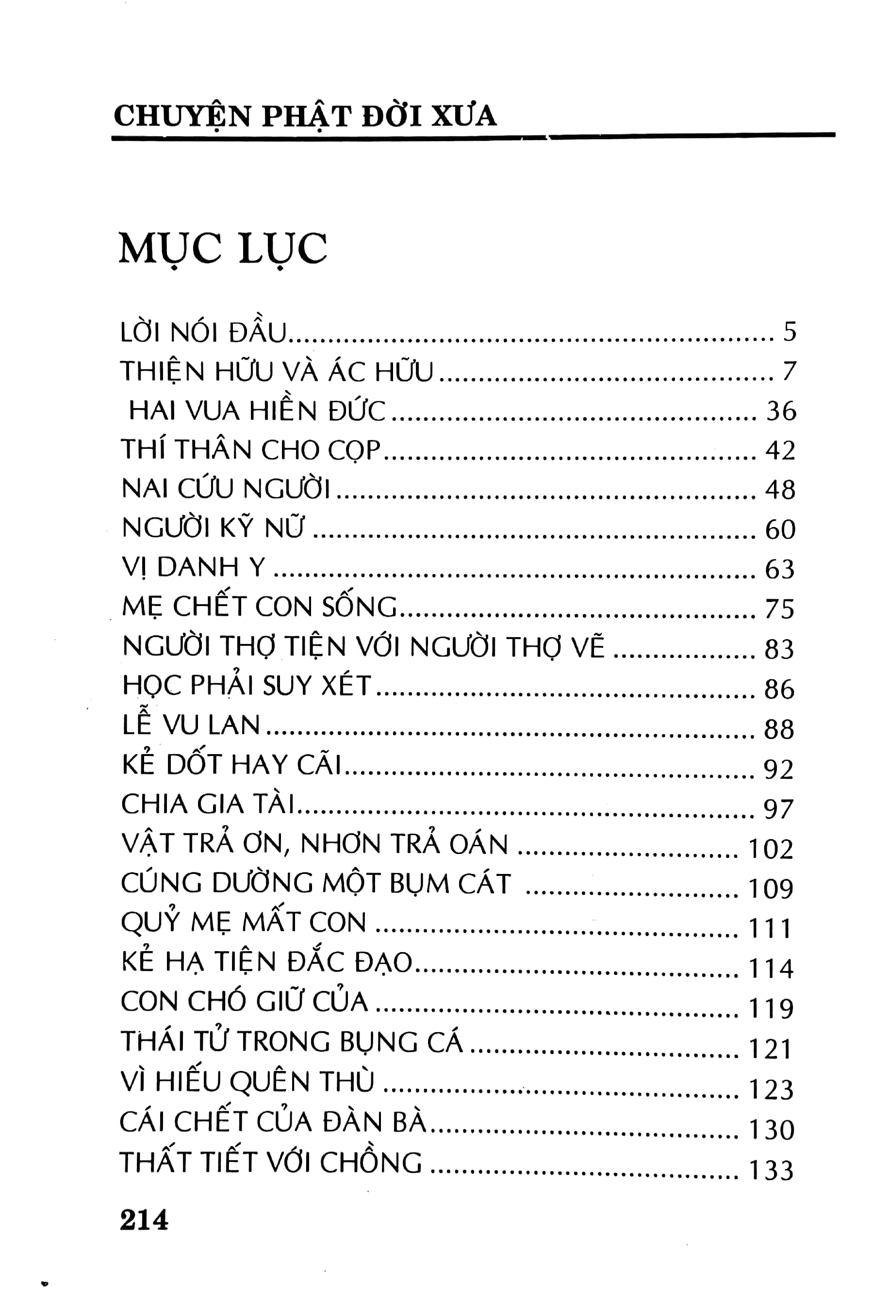 chuyện phật đời xưa (tái bản 2022)