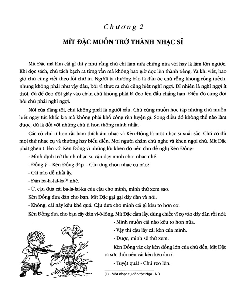 chuyện phiêu lưu của mít đặc và các bạn (tái bản 2022)