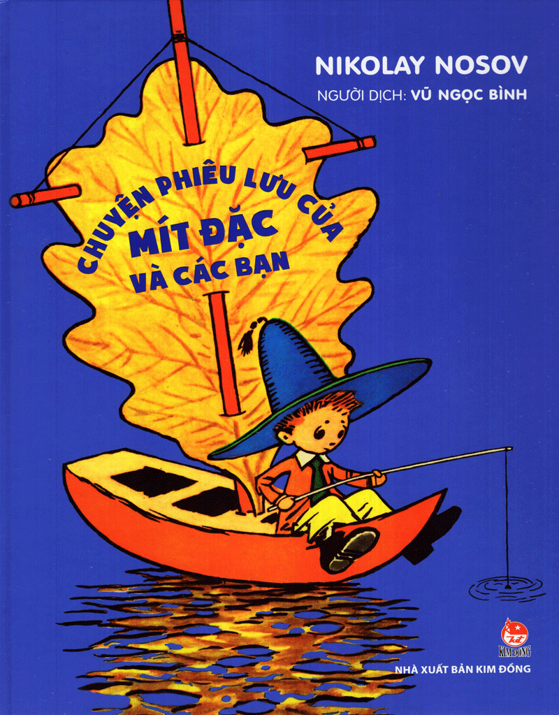 chuyện phiêu lưu của mít đặc và các bạn (tái bản 2022)